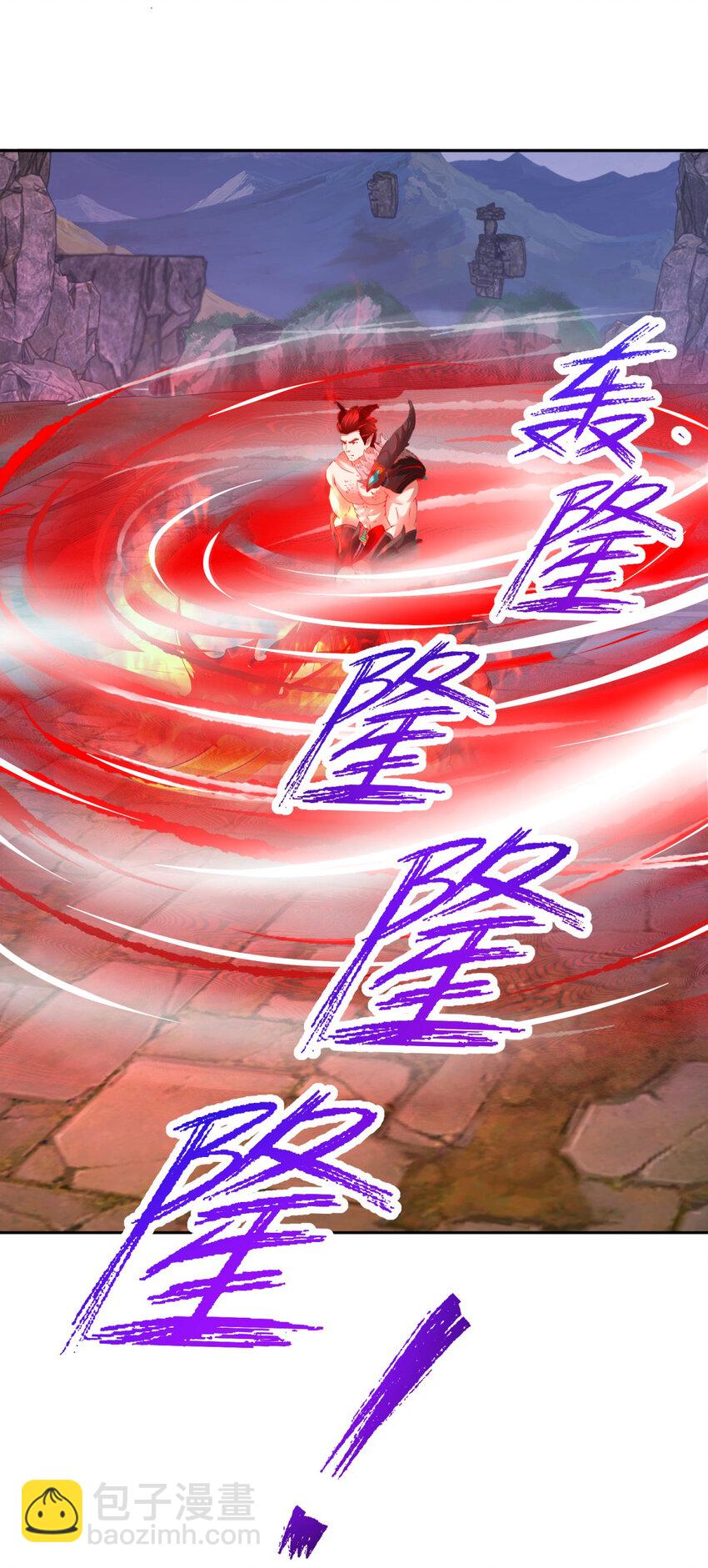 第304话 山河与日月-第305话