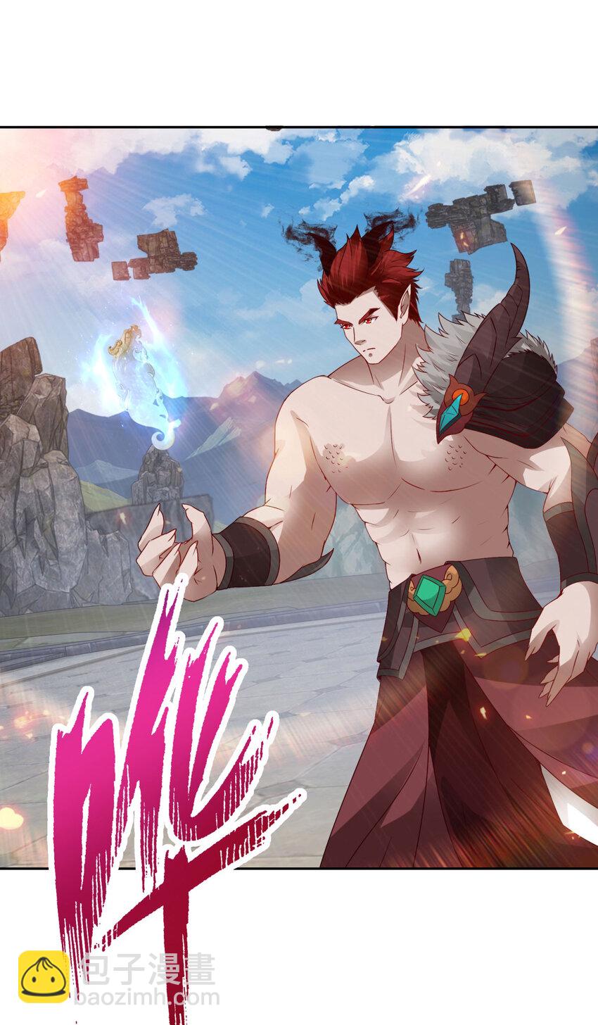 第306话 打开白虎宗-第307话