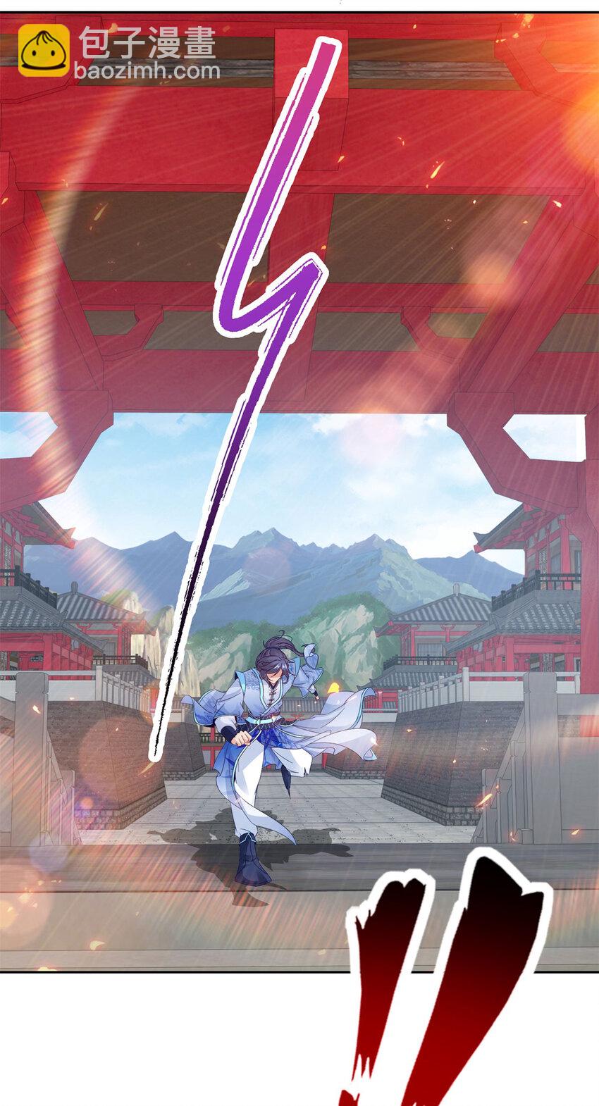 第308话 湖上蒲团-第309话