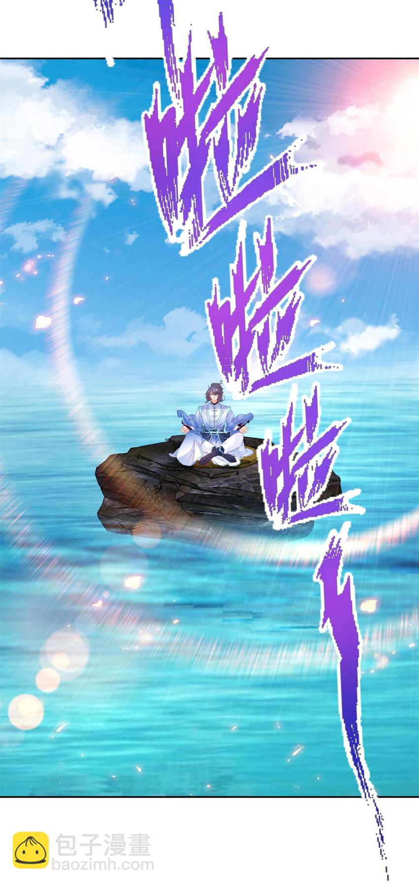 第308话 湖上蒲团-第309话