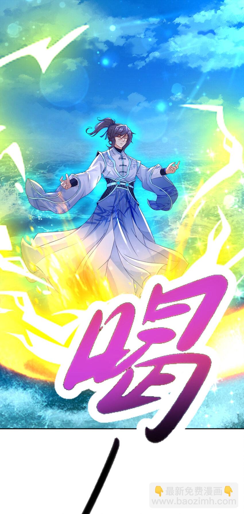 第310话 海上屠龙-第311话