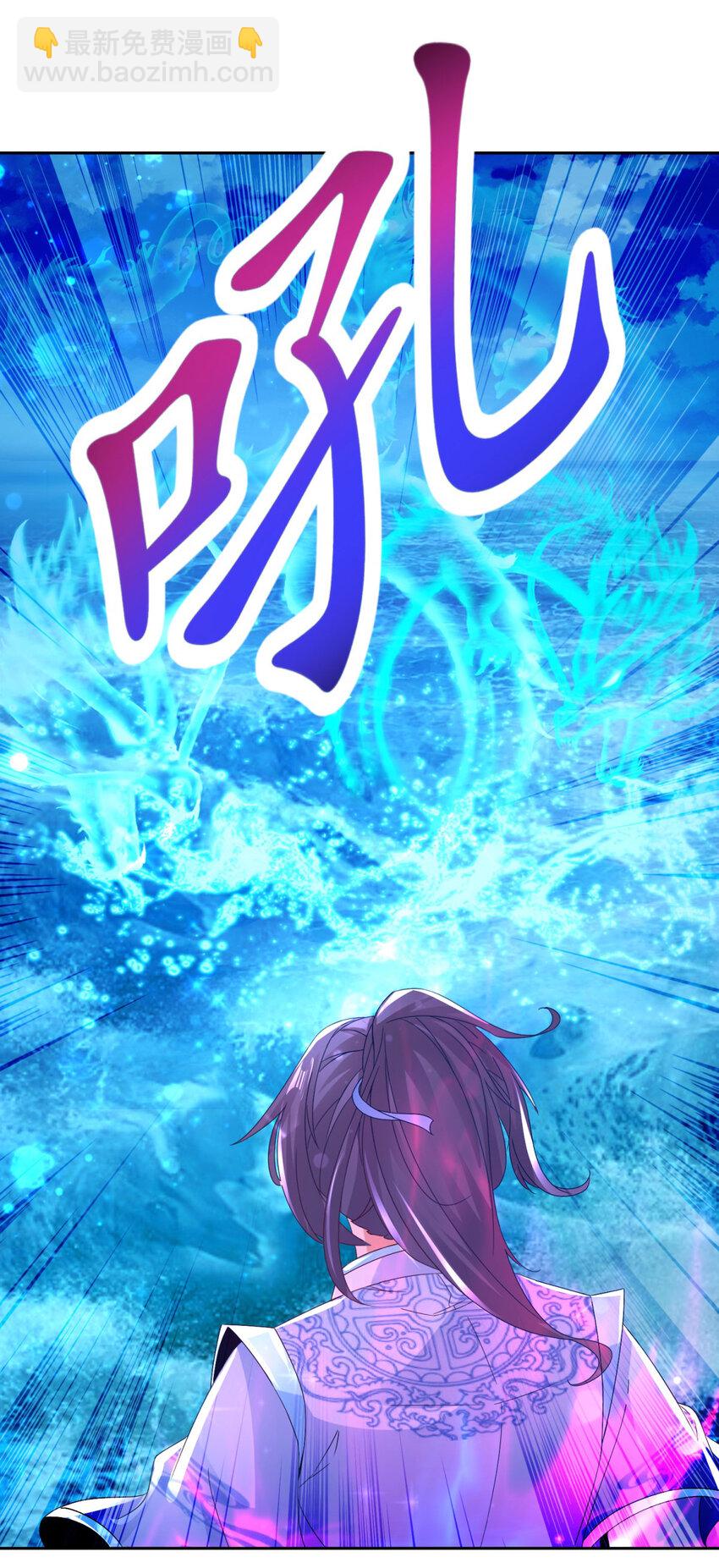 第310话 海上屠龙-第311话