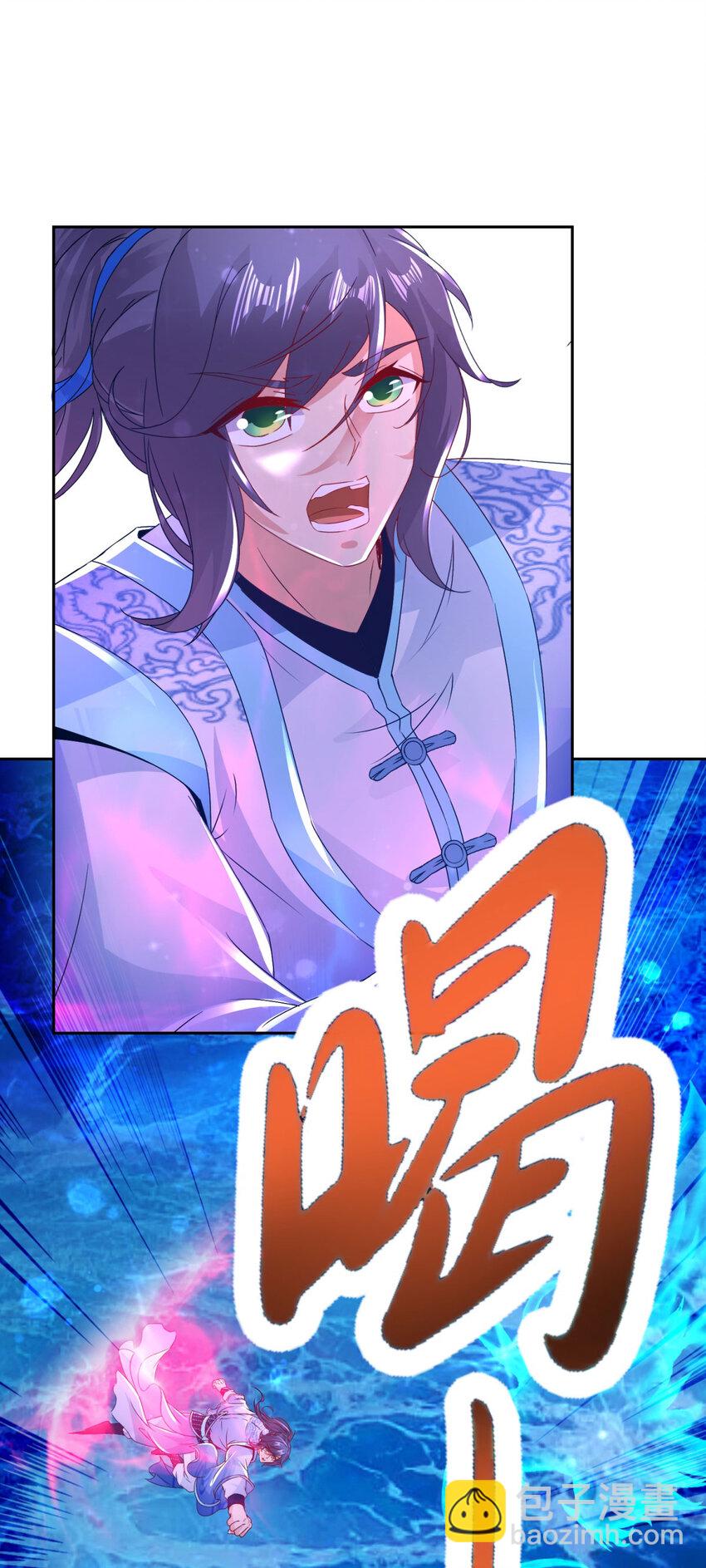第310话 海上屠龙-第311话