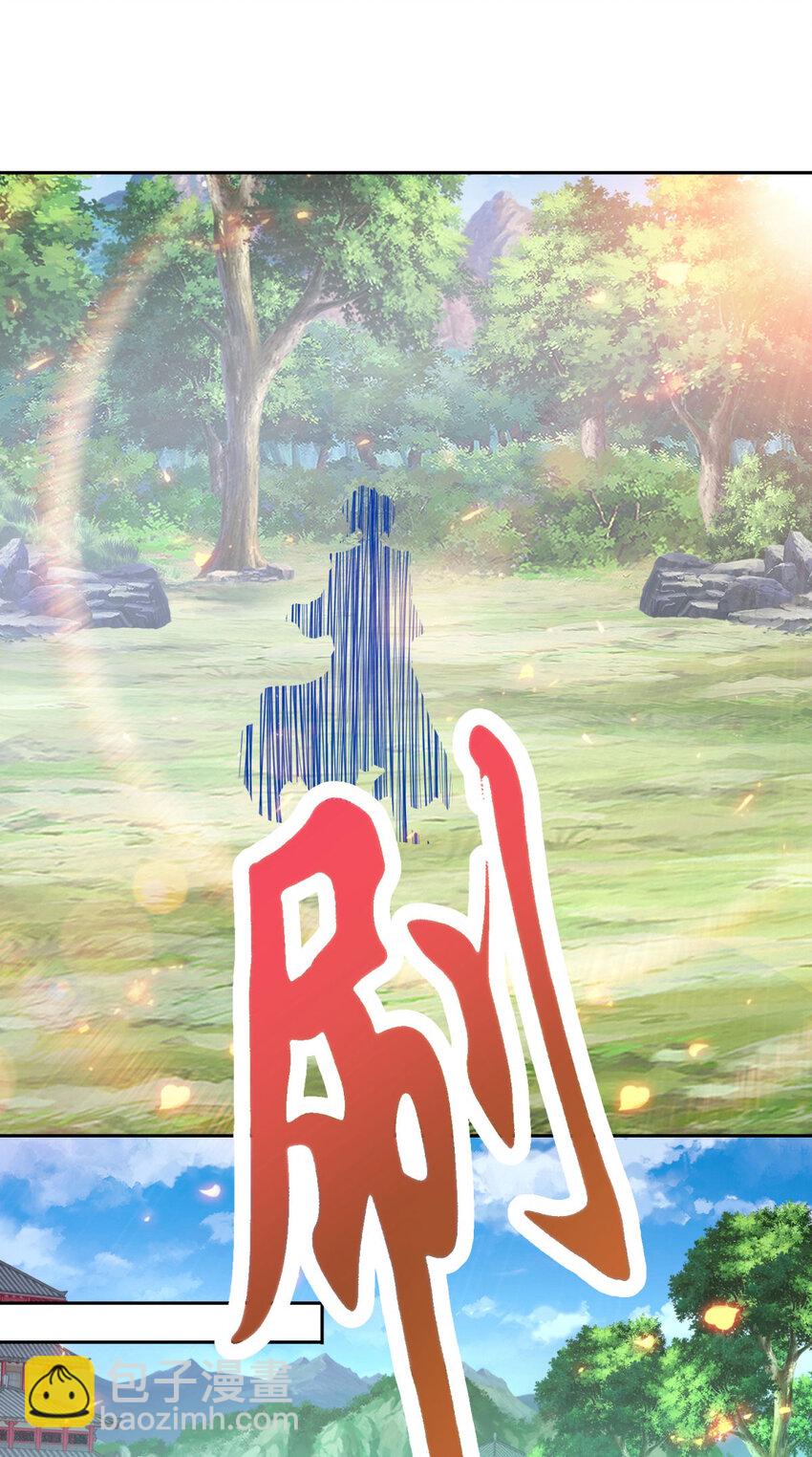 第316话 融合之力-第317话