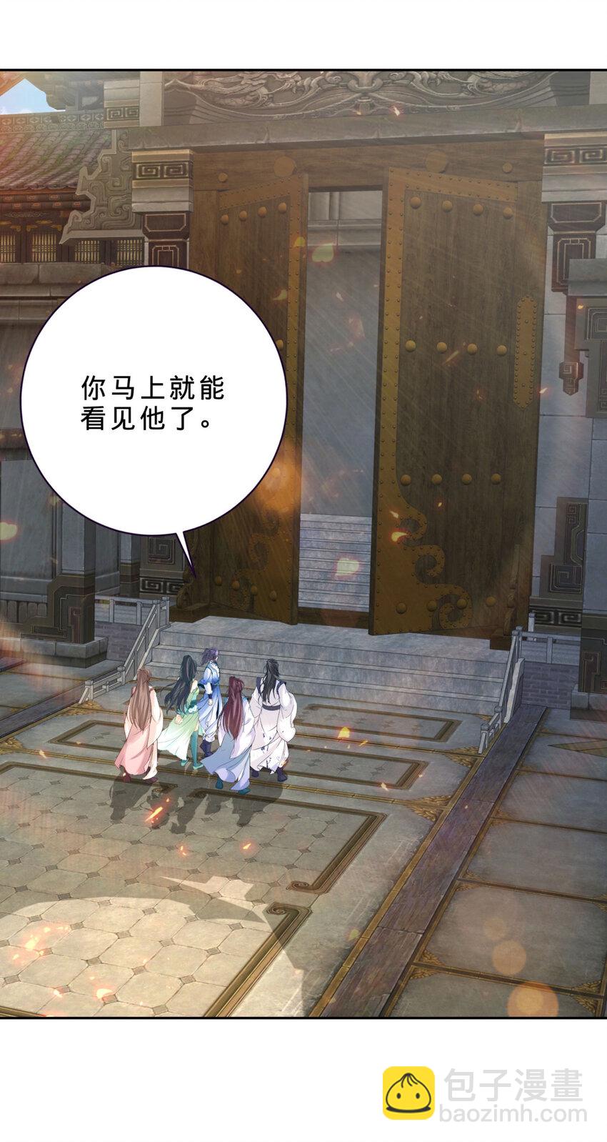 第318话 夜璃的朱雀之力-第319话