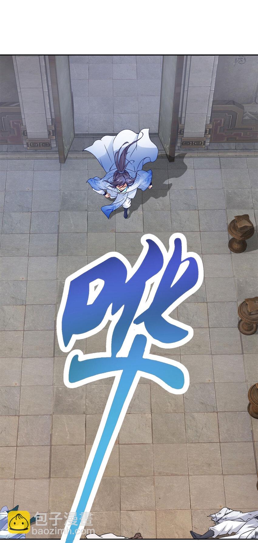 第318话 夜璃的朱雀之力-第319话