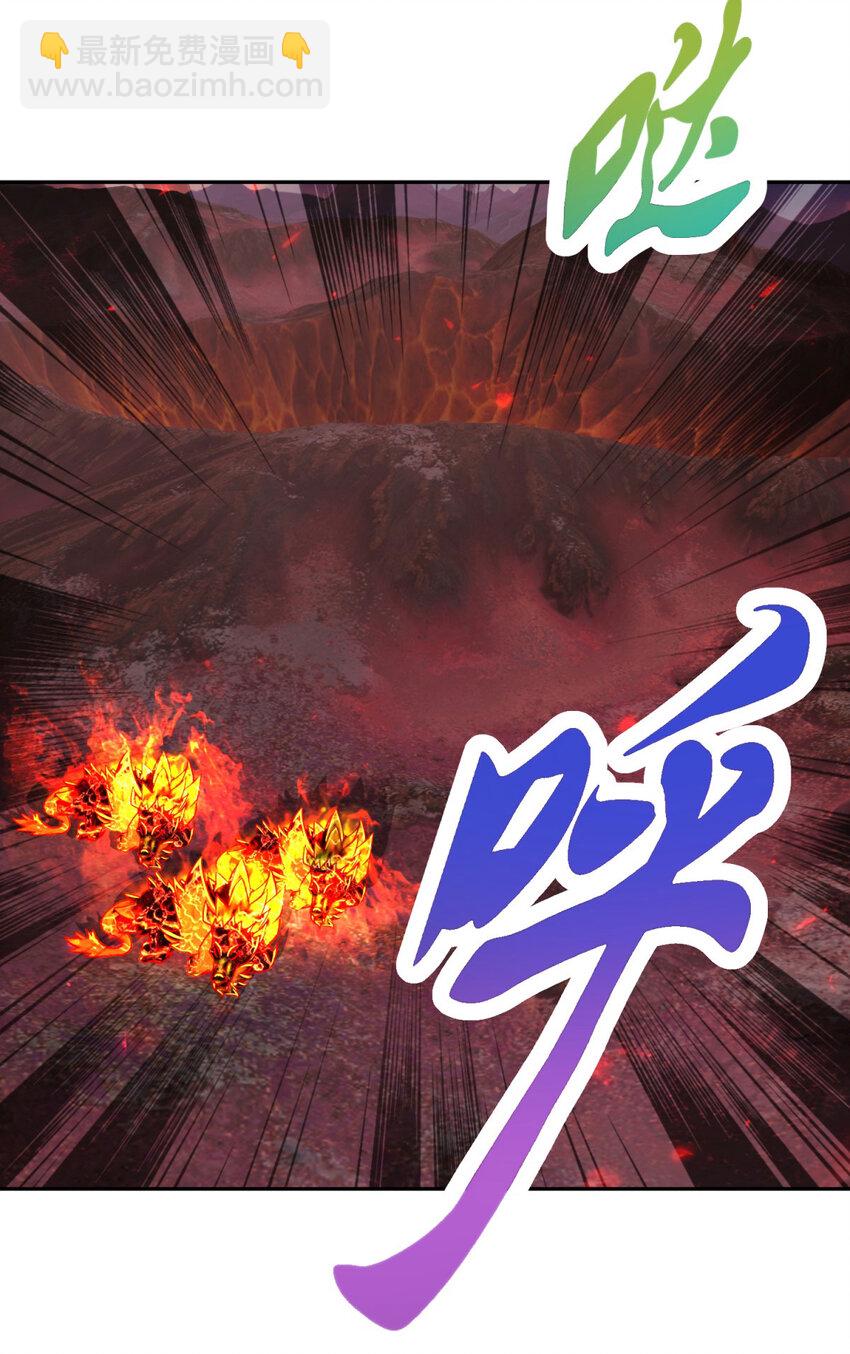 第320话 灵魂之花-第321话