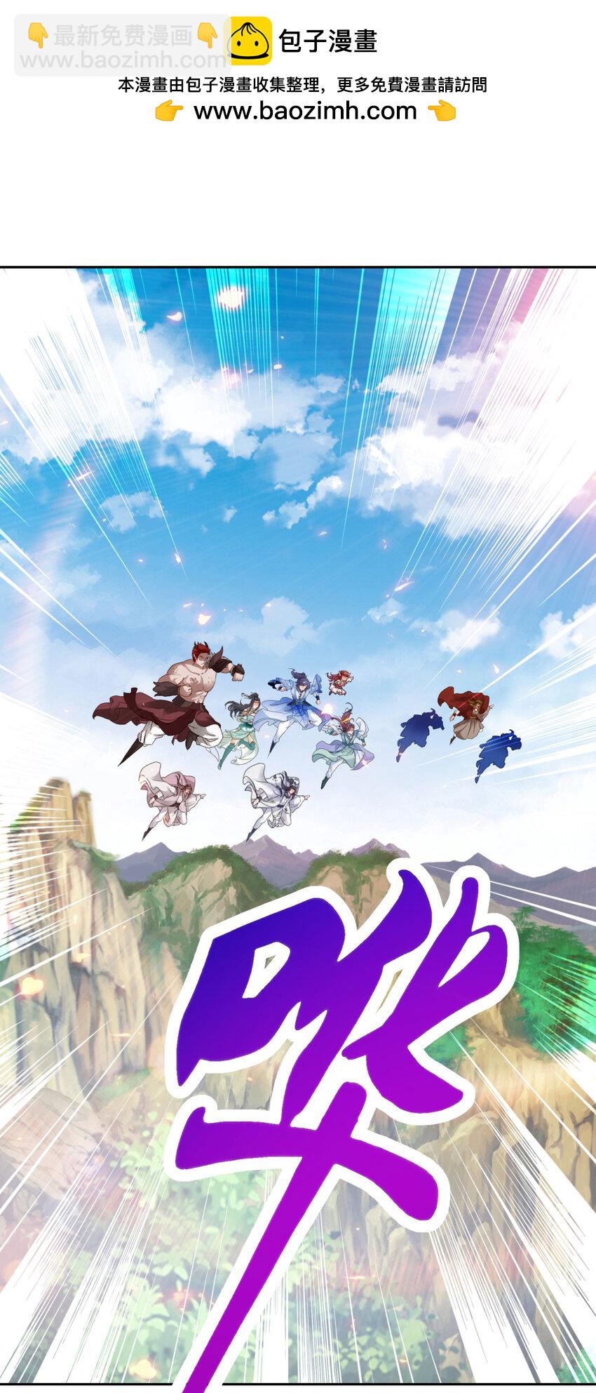 第320话 灵魂之花-第321话