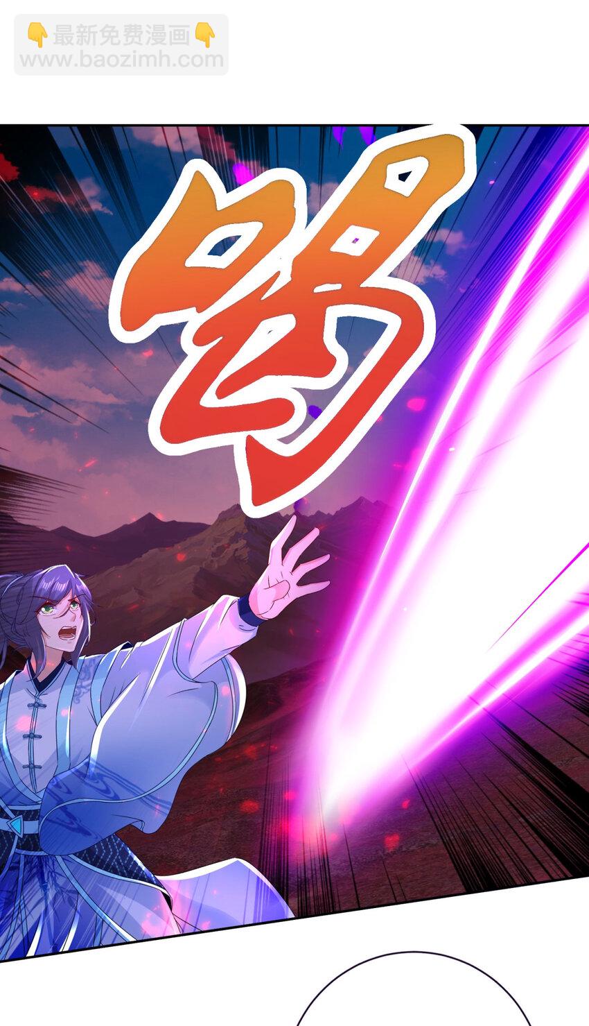 第320话 灵魂之花-第321话