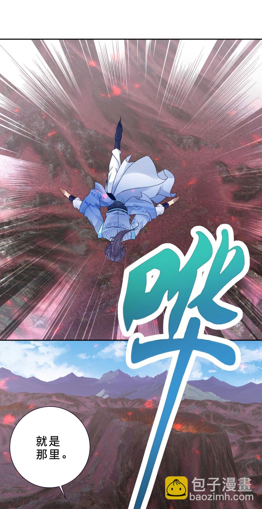 第320话 灵魂之花-第321话