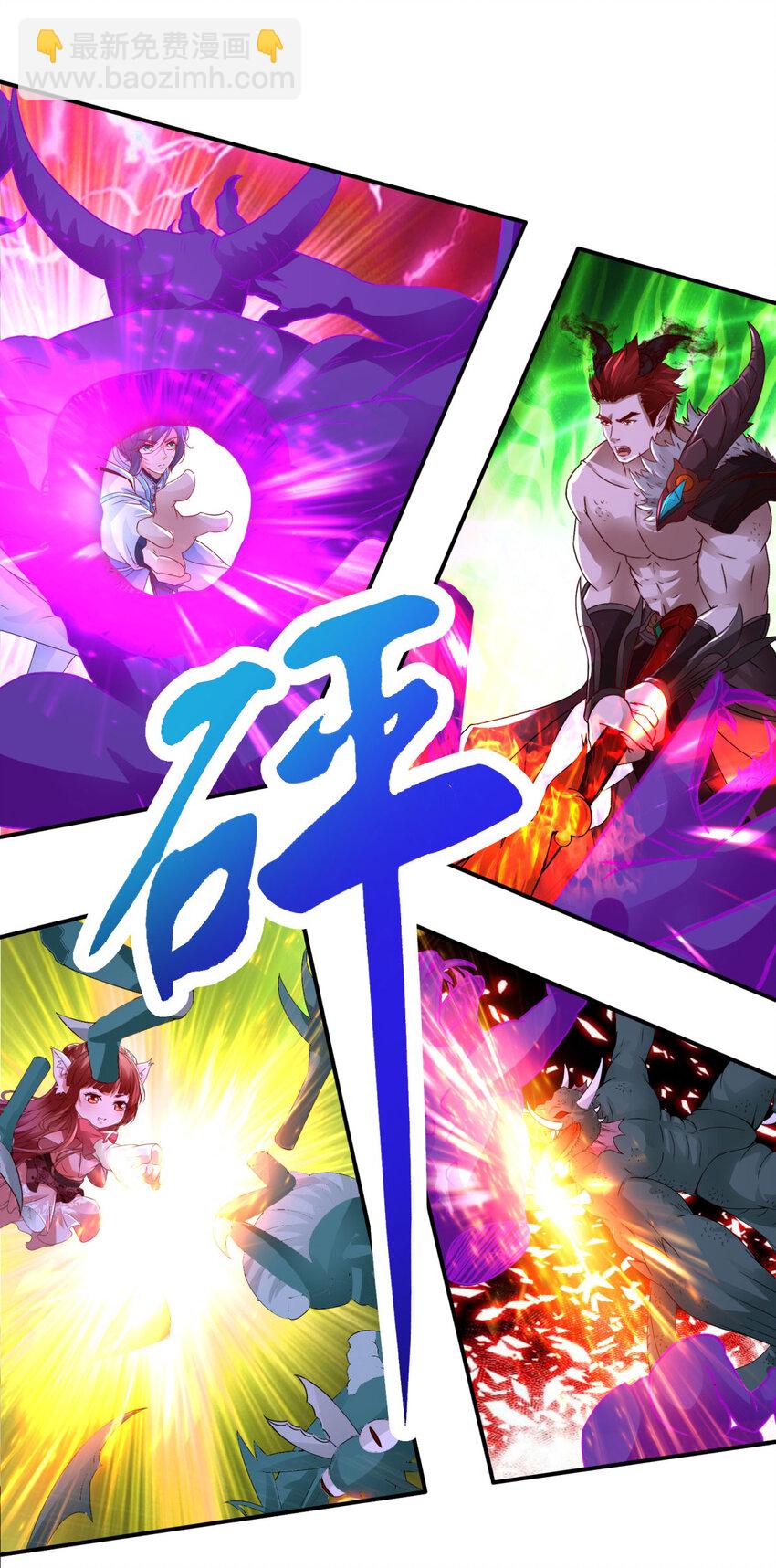 第324话 令牌换保镖-第325话