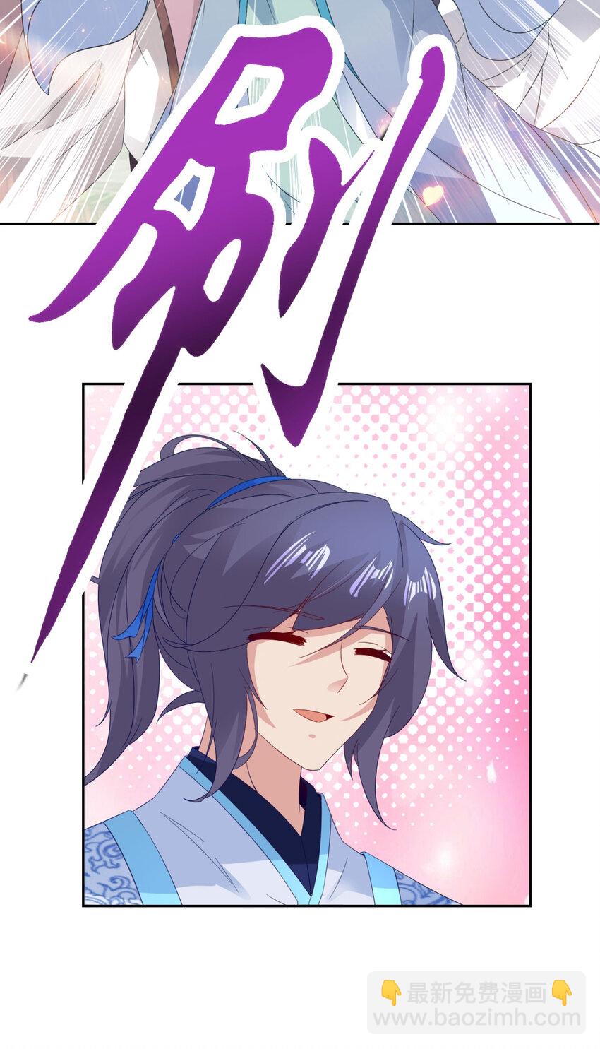 第326话 一同走到最后-第327话