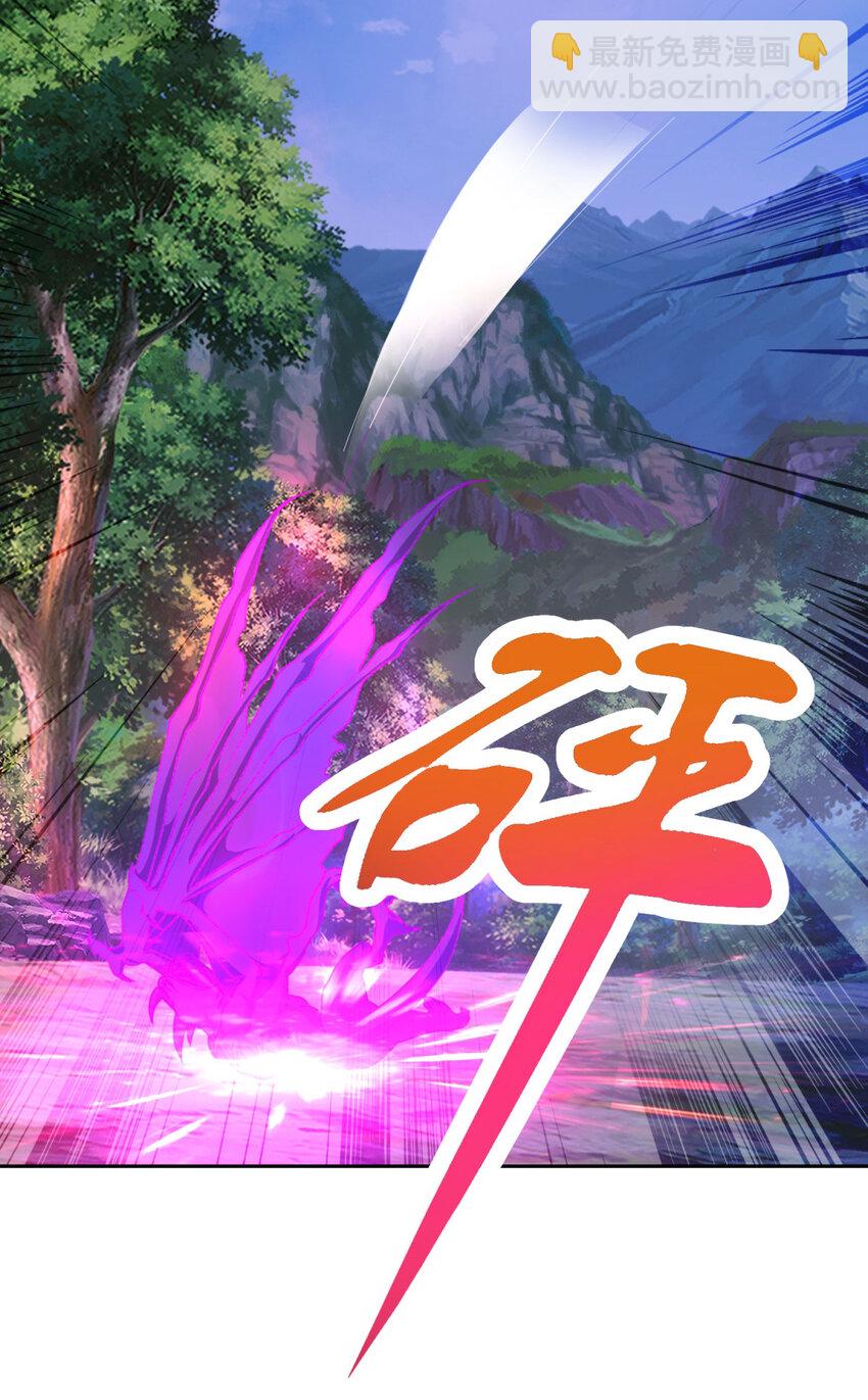 第328话 林炎一笑阎王绕道-第329话