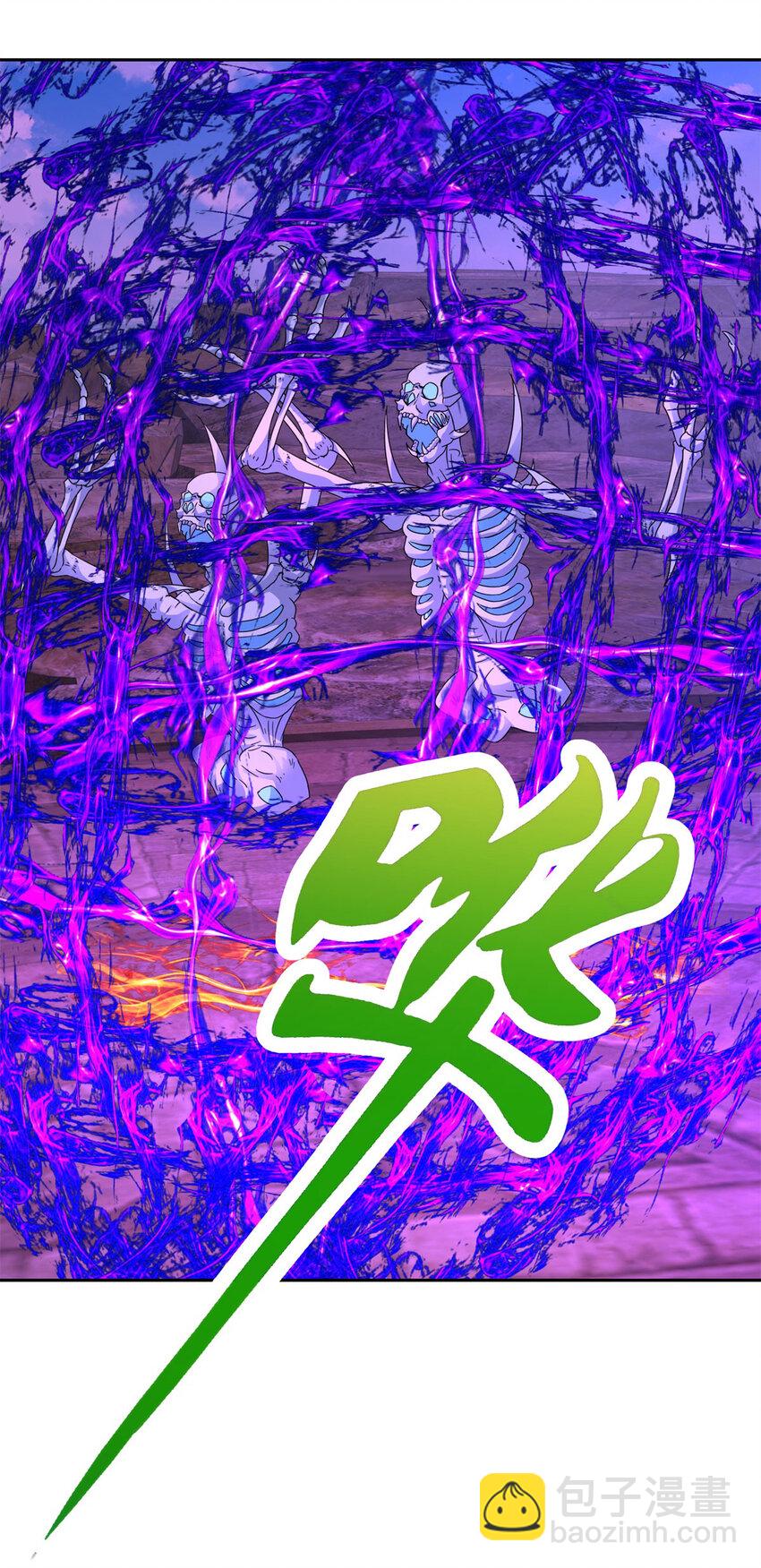 第336话 岳尊的威胁-第337话