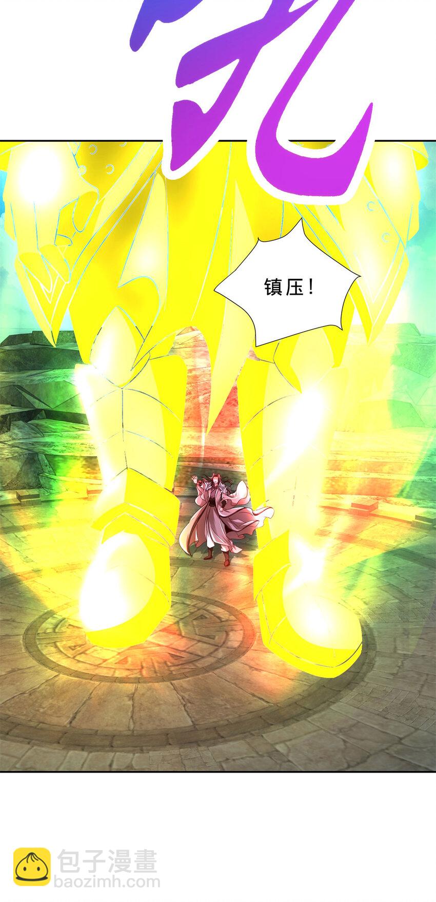 第338话 帮我拖延十分钟-第339话