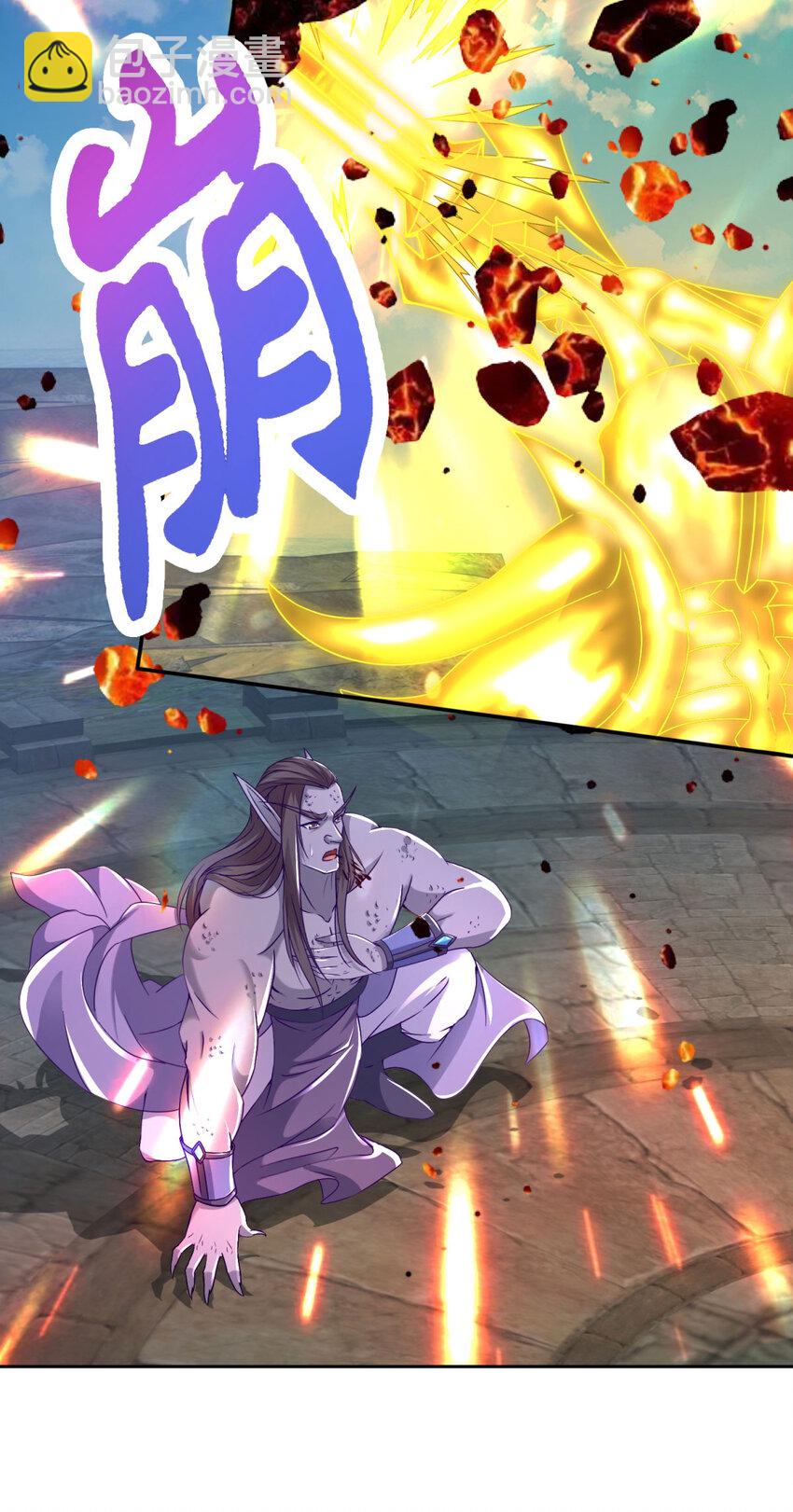 第340话 玄武与白虎传承-第341话