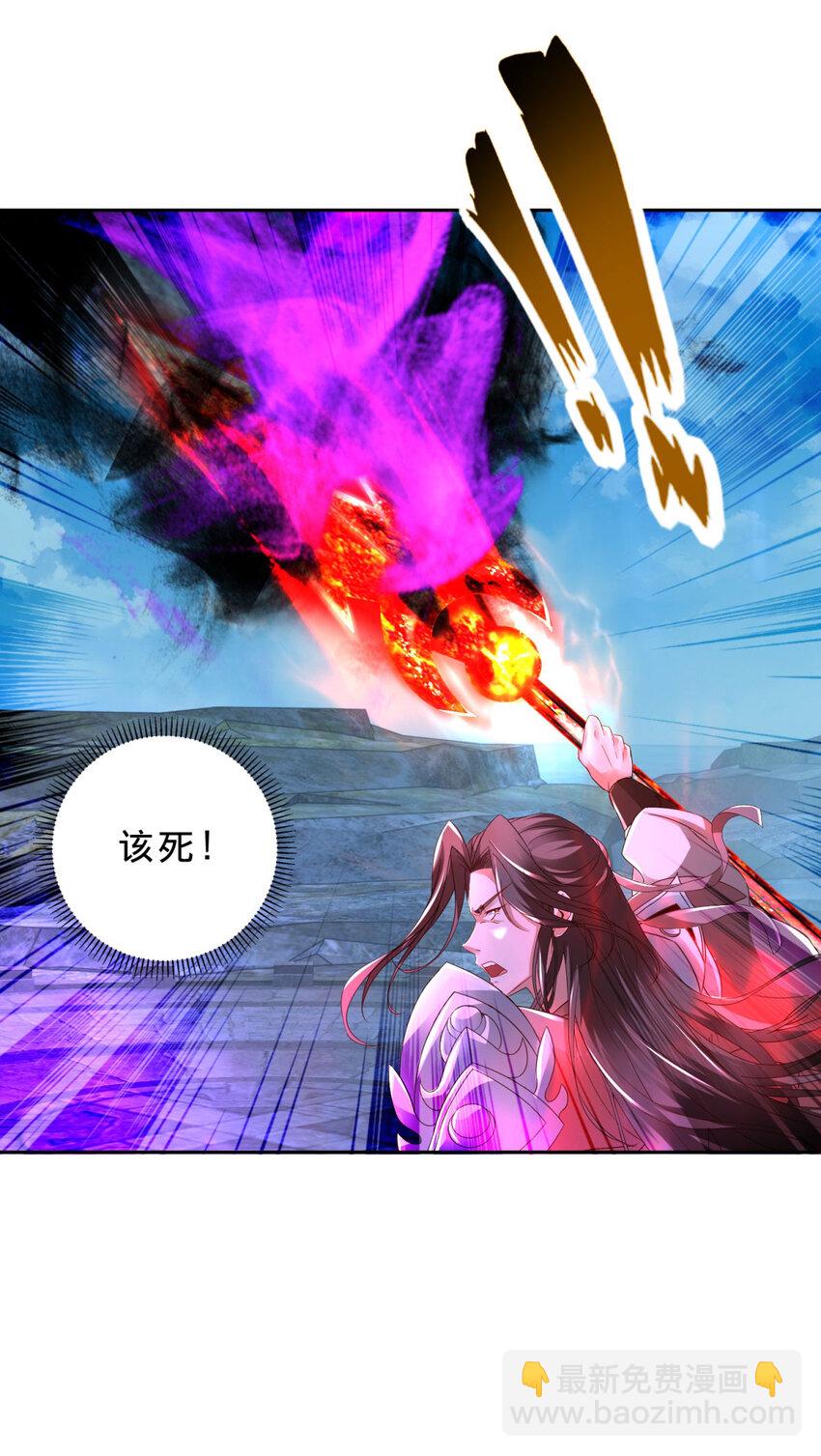 第342话 剑气纵横灭灵傀-第343话