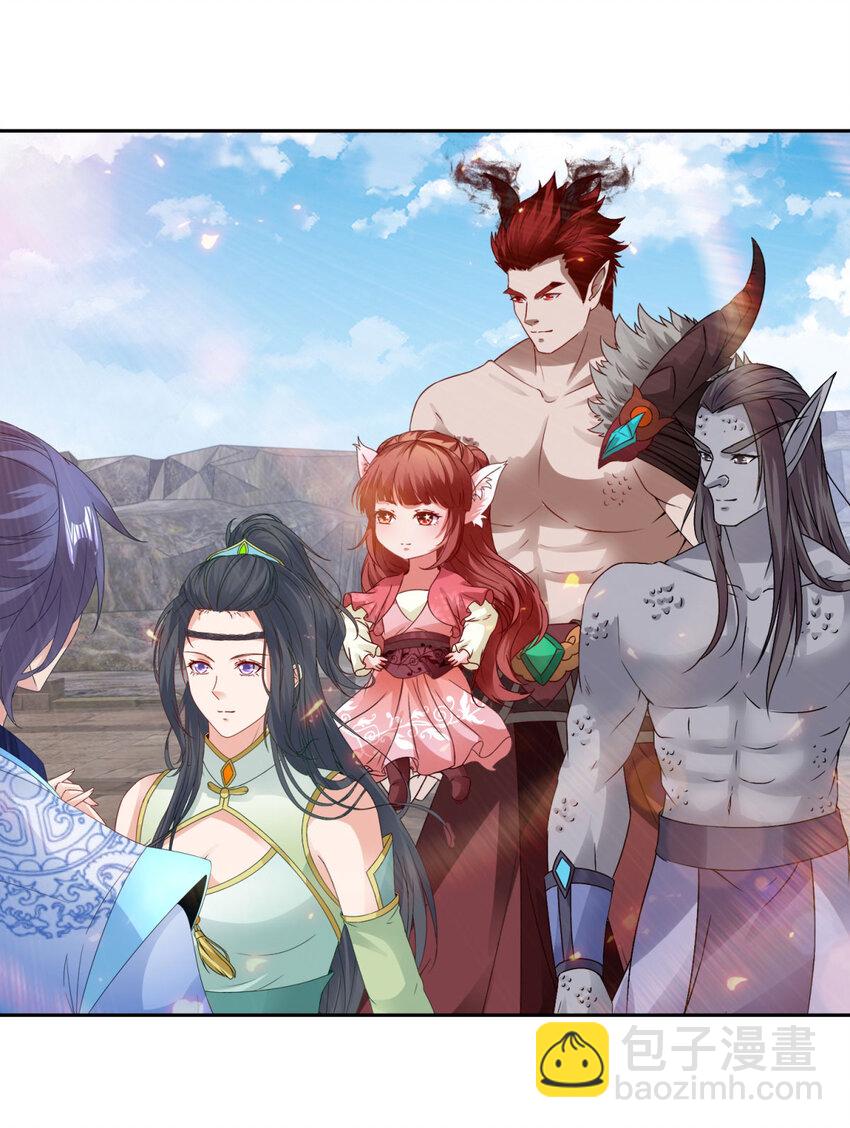 第346话 争抢生源-第347话