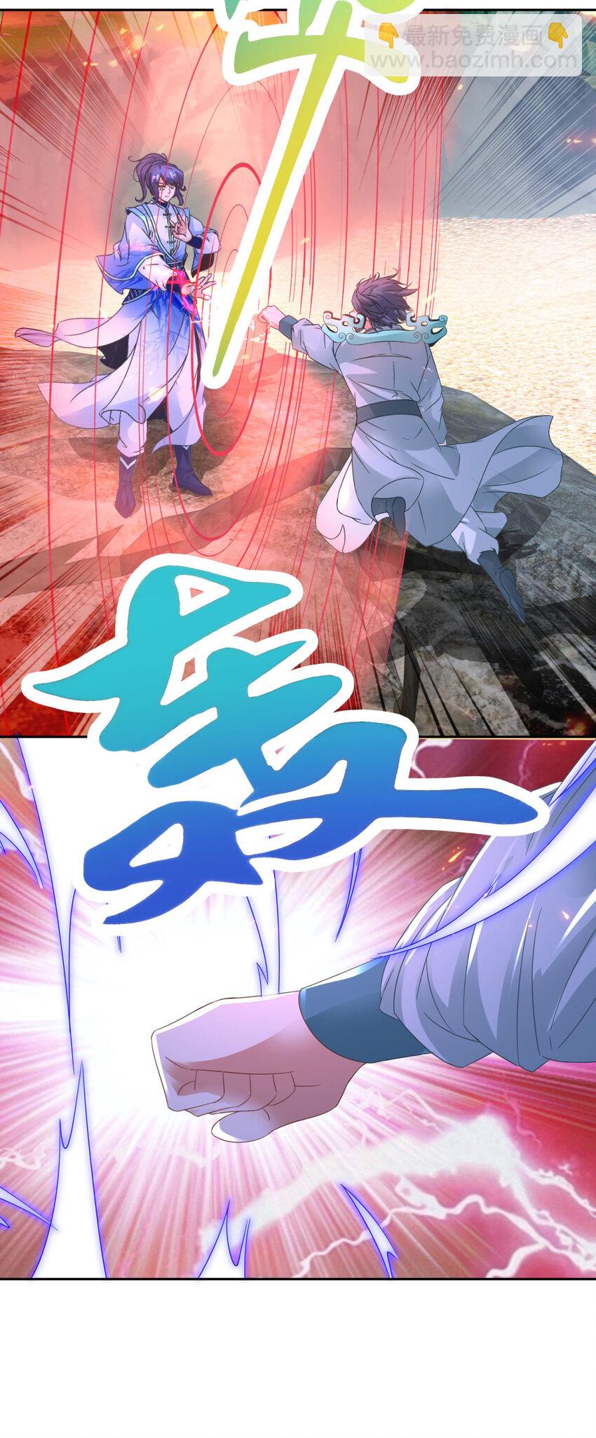 第354话 新伙伴万恒-第355话