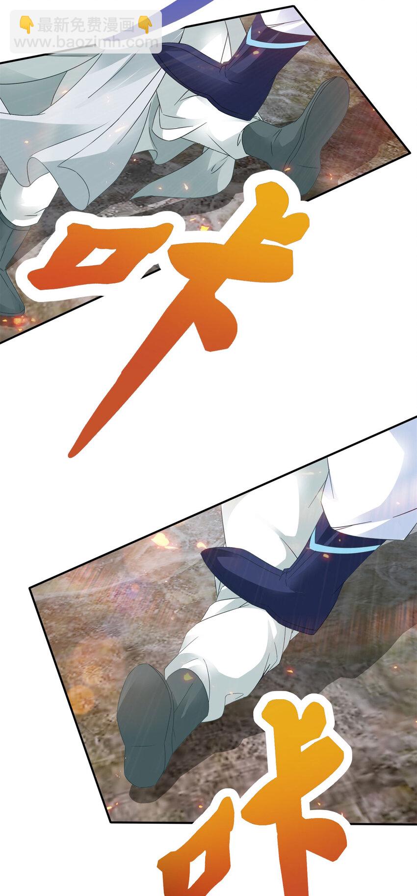 第354话 新伙伴万恒-第355话