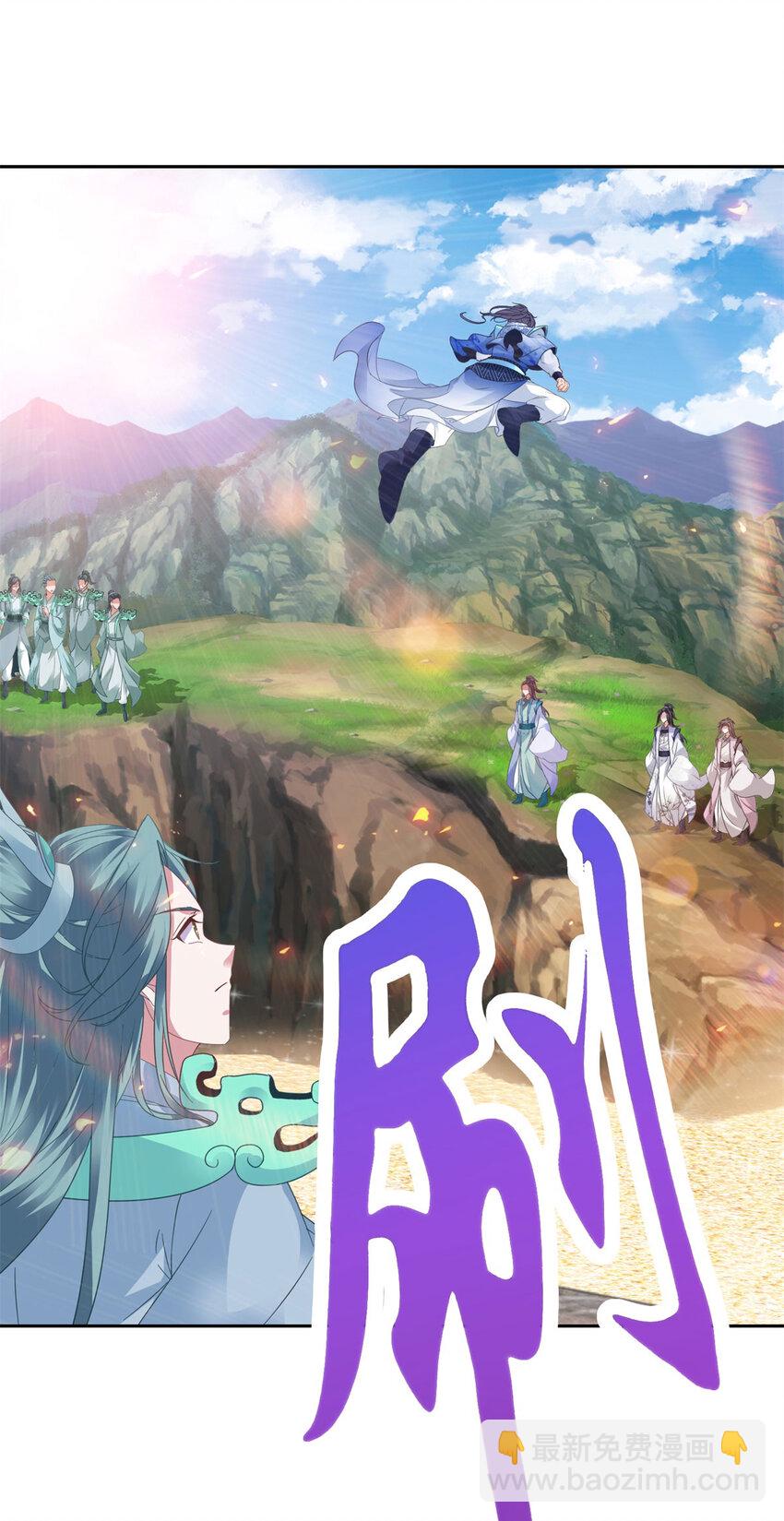 第354话 新伙伴万恒-第355话