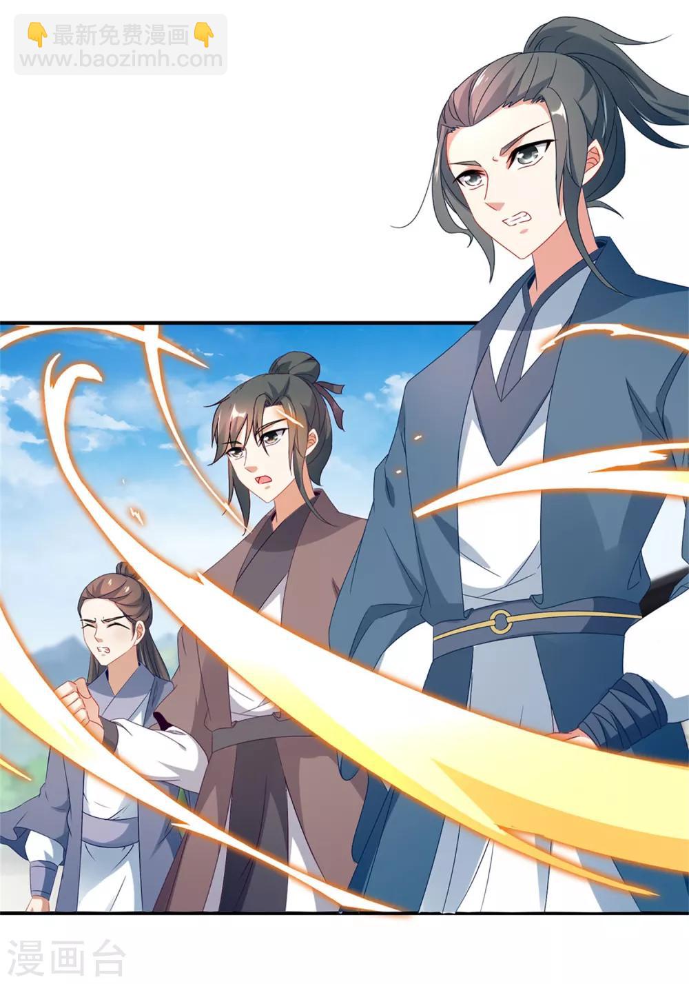 第37话 灵魂力爆发-第37话