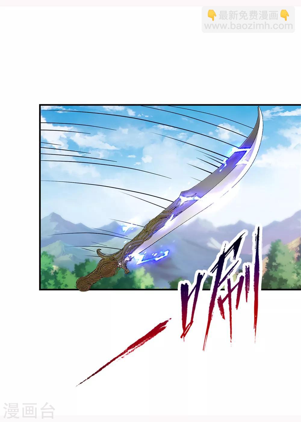 第37话 灵魂力爆发-第37话