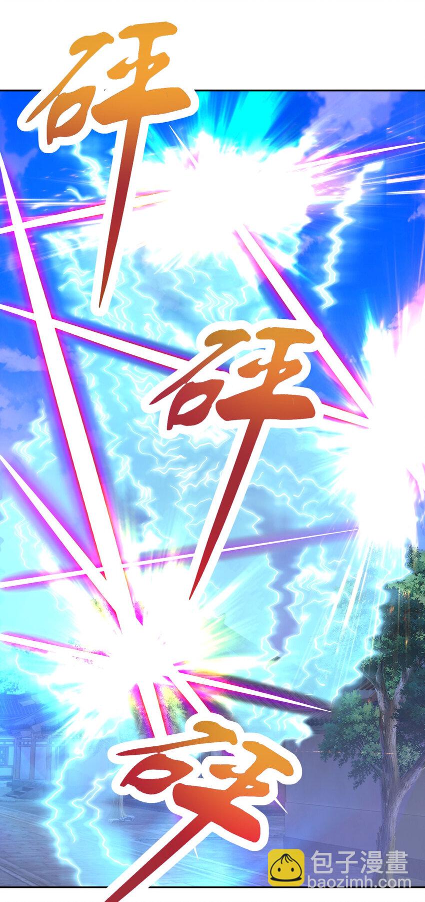 第360话 九步开阵-第361话