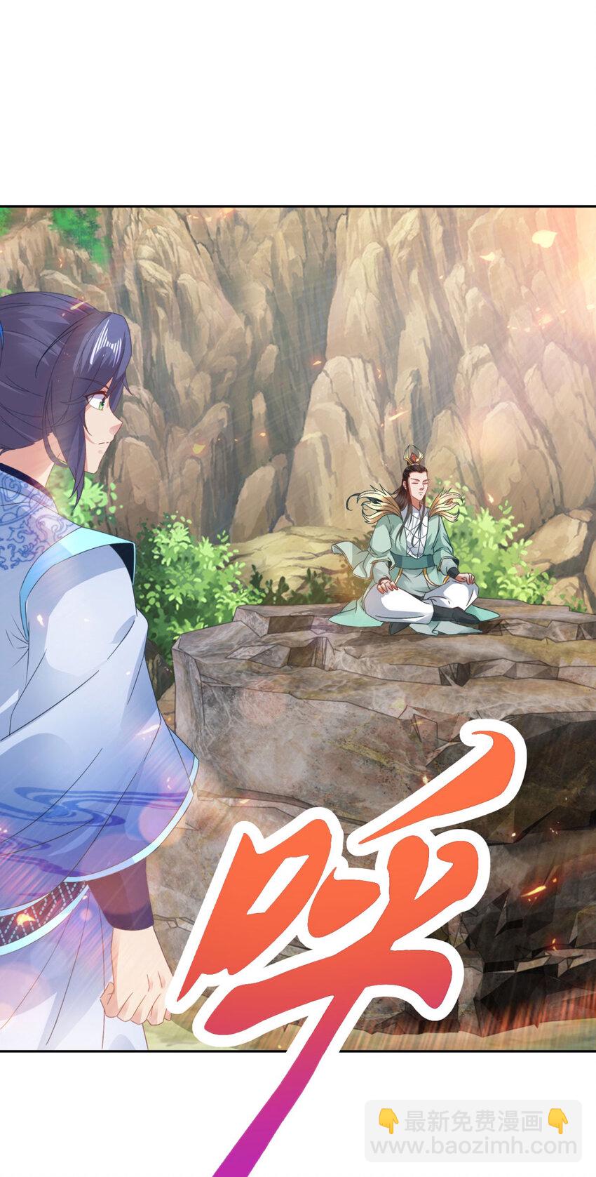 第364话 生死台-第365话