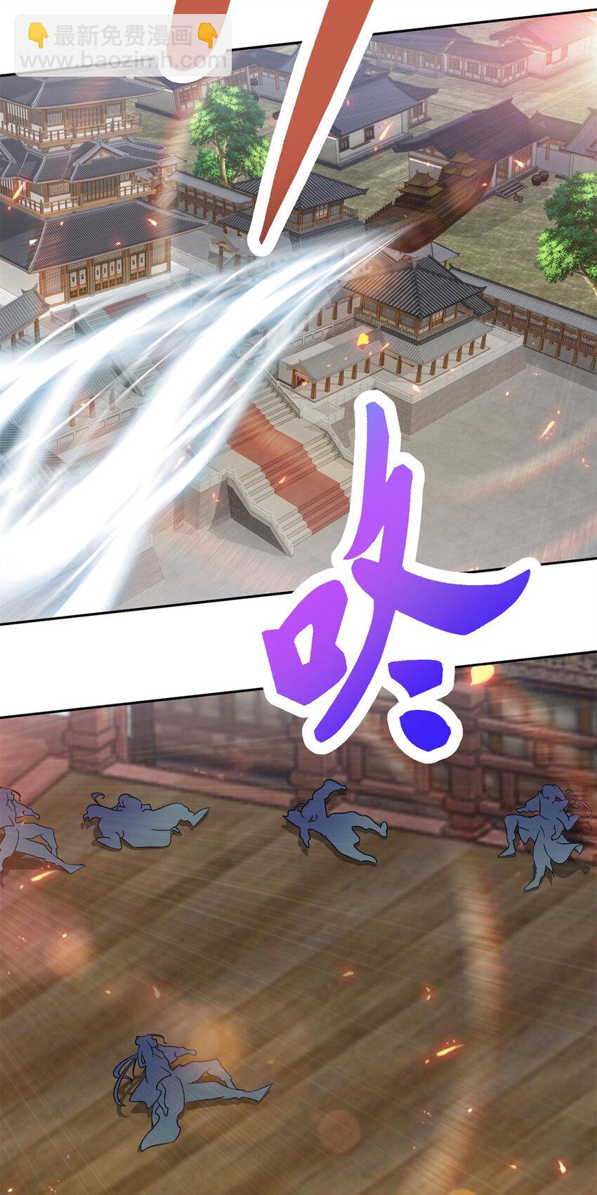 第368话 飞行灵宝-第369话