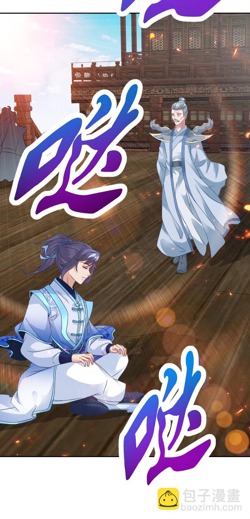 第368话 飞行灵宝-第369话