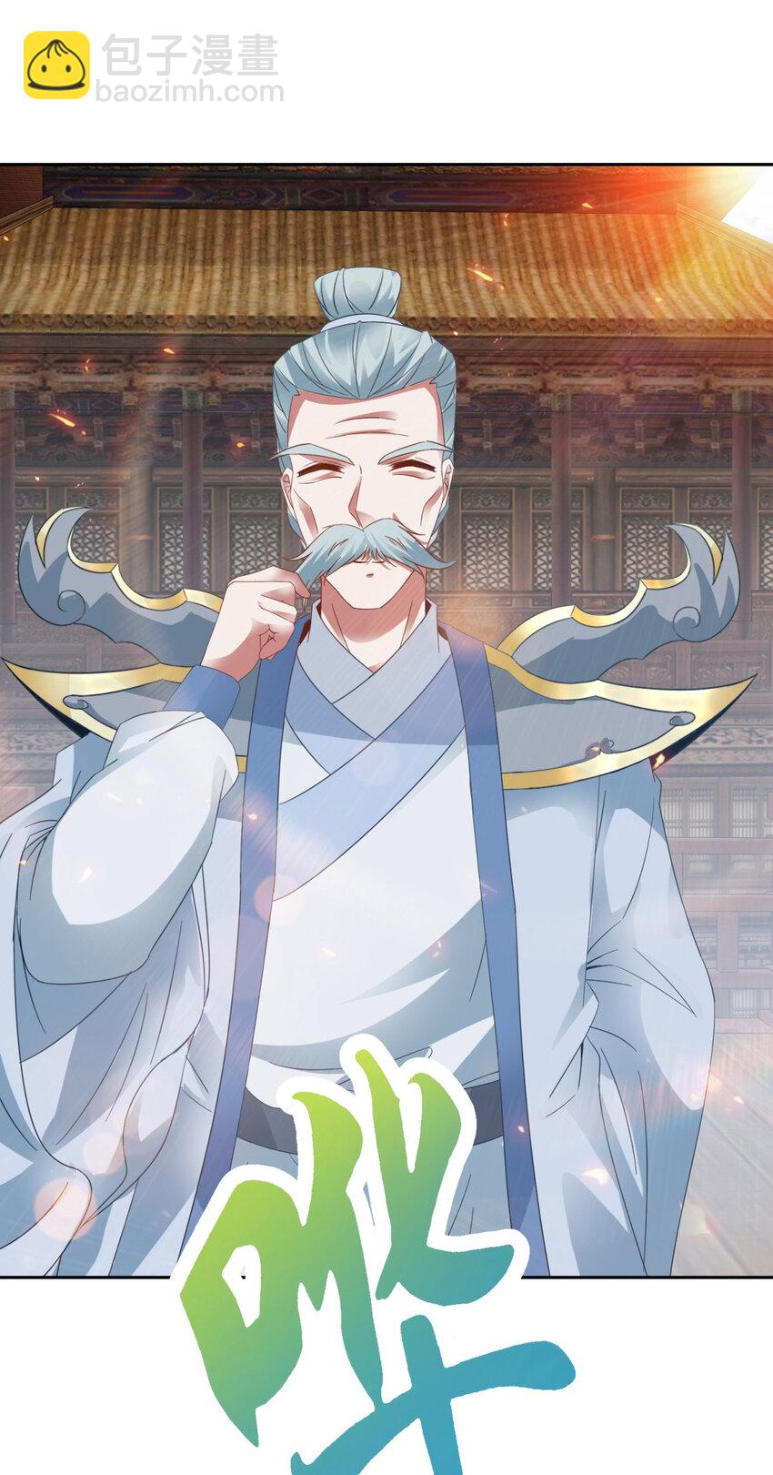 第368话 飞行灵宝-第369话