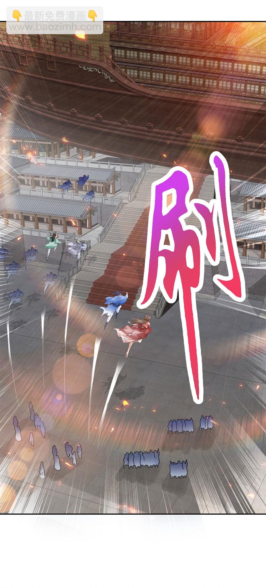 第368话 飞行灵宝-第369话