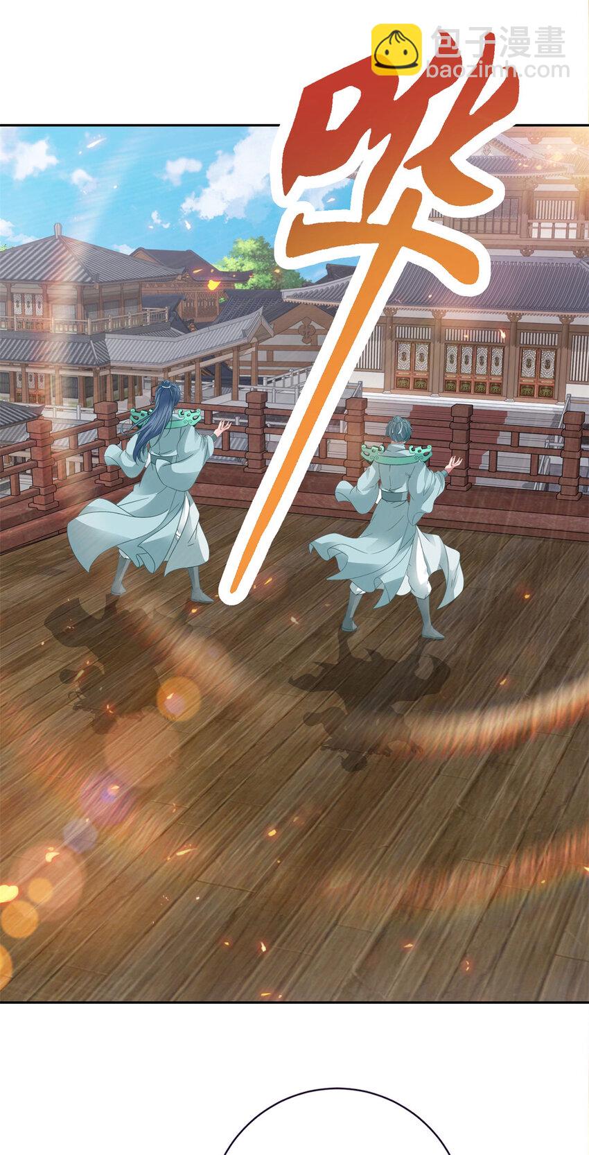 第368话 飞行灵宝-第369话