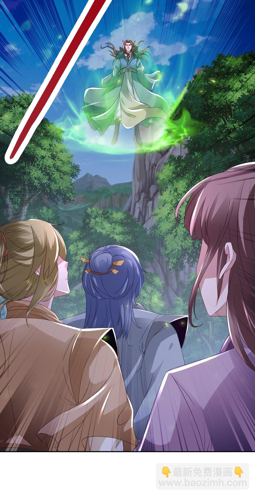 第376话 众人之力-第377话