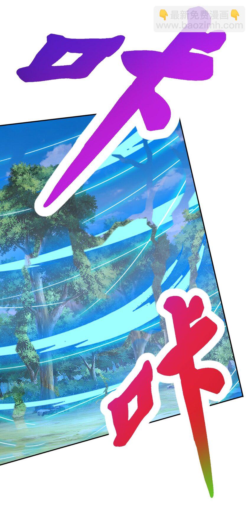 第376话 众人之力-第377话
