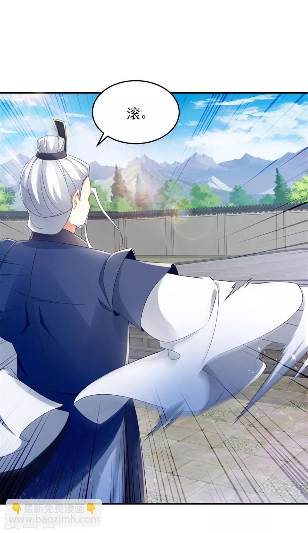 第39话 最终胜者-第39话