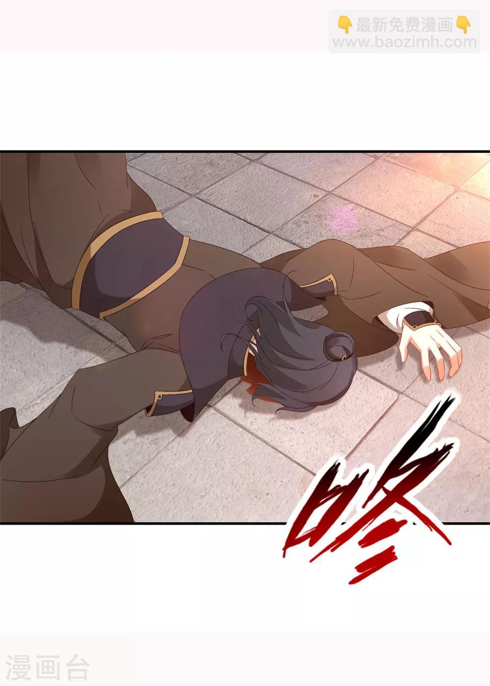 第39话 最终胜者-第39话