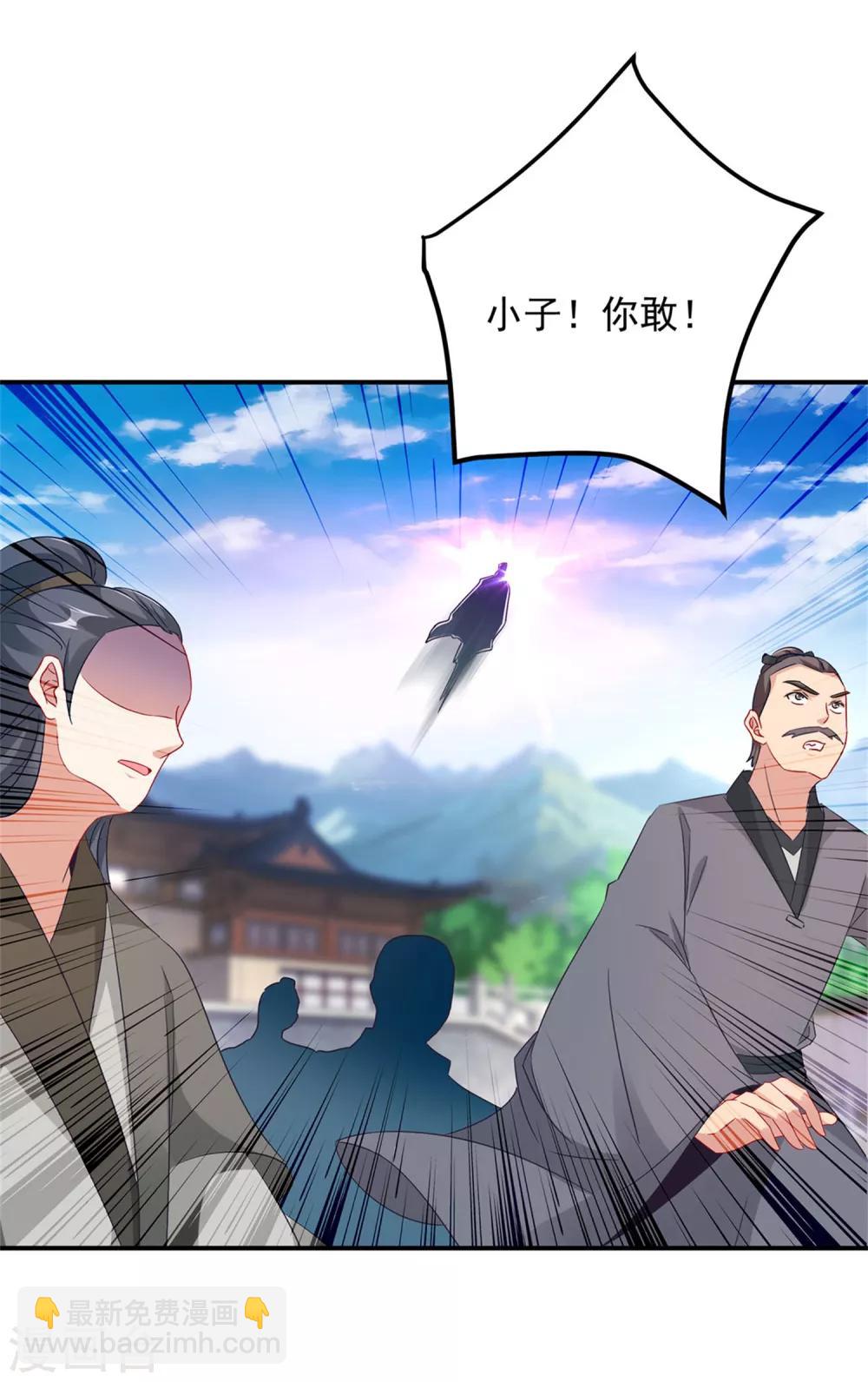 第39话 最终胜者-第39话