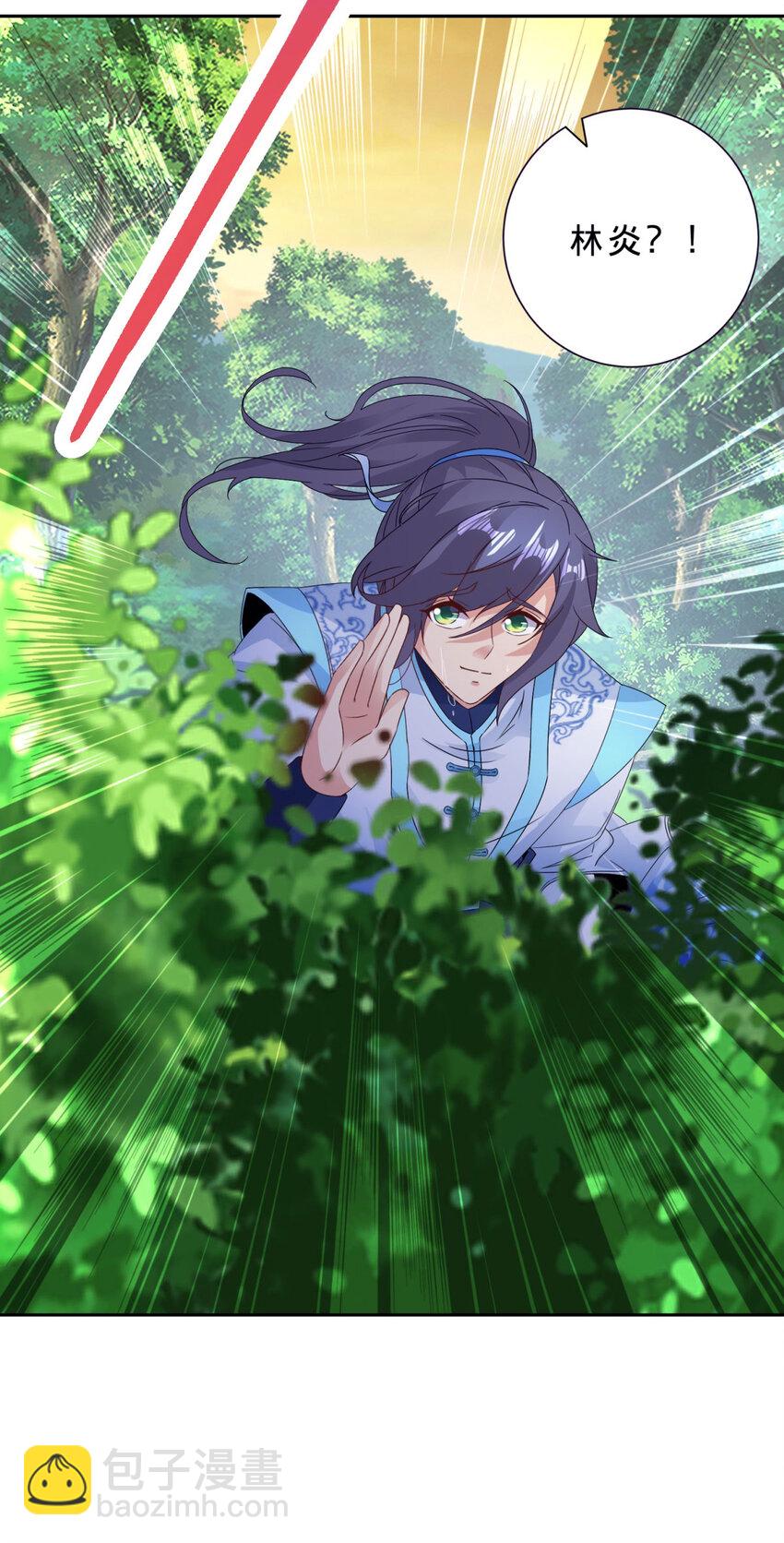 第382话 青龙学院福利不错-第383话