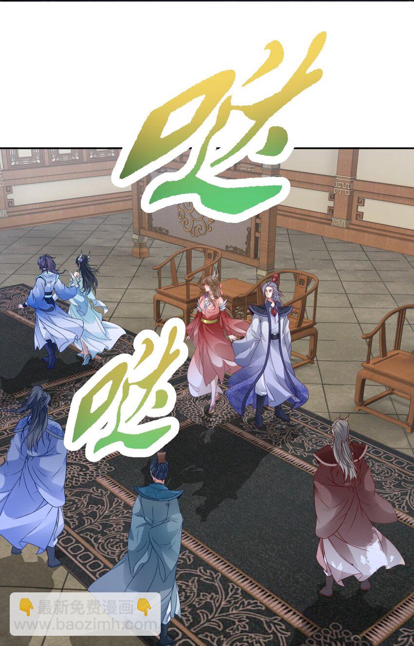 第386话 登门退婚-第387话