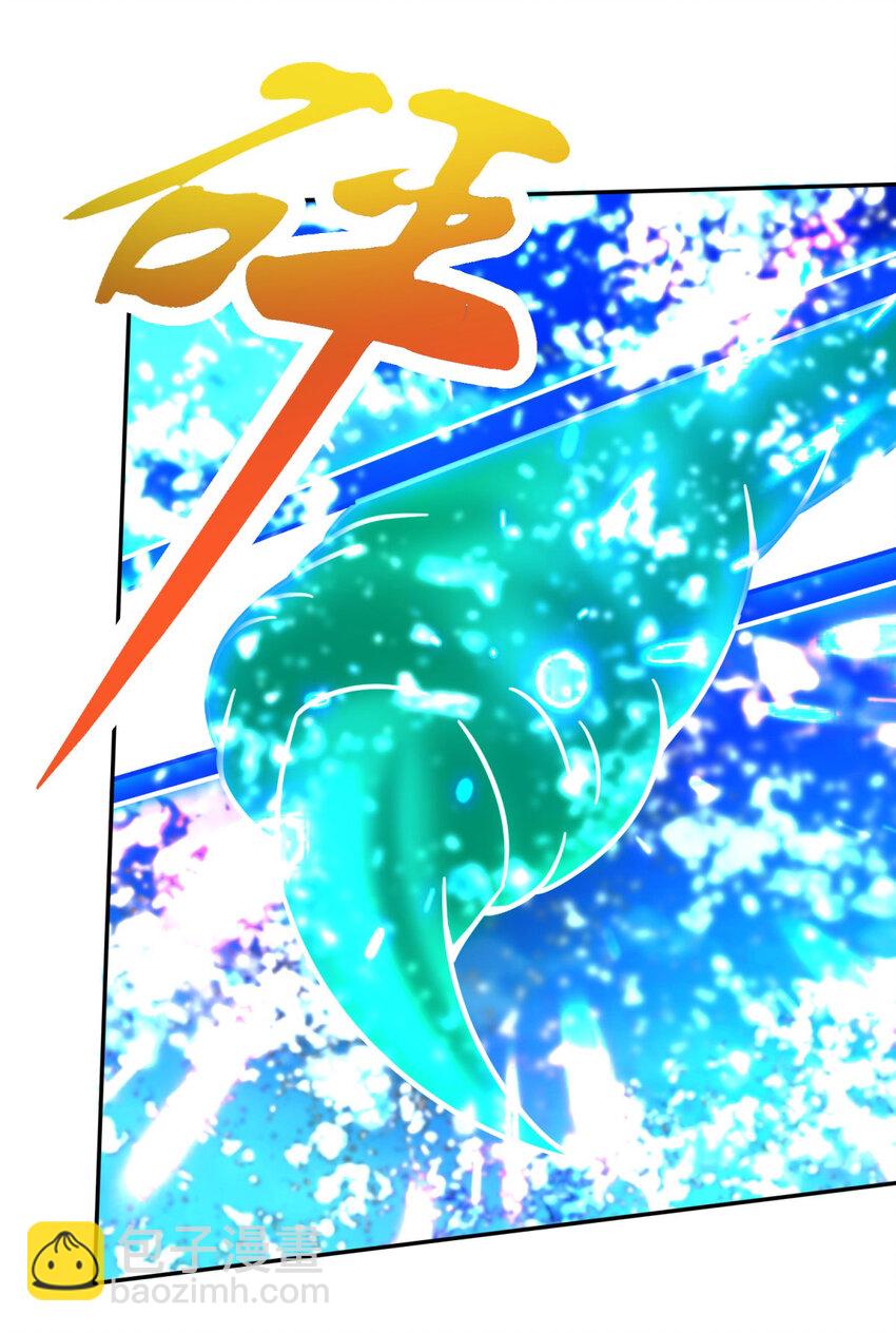 第388话 张家老祖-第389话