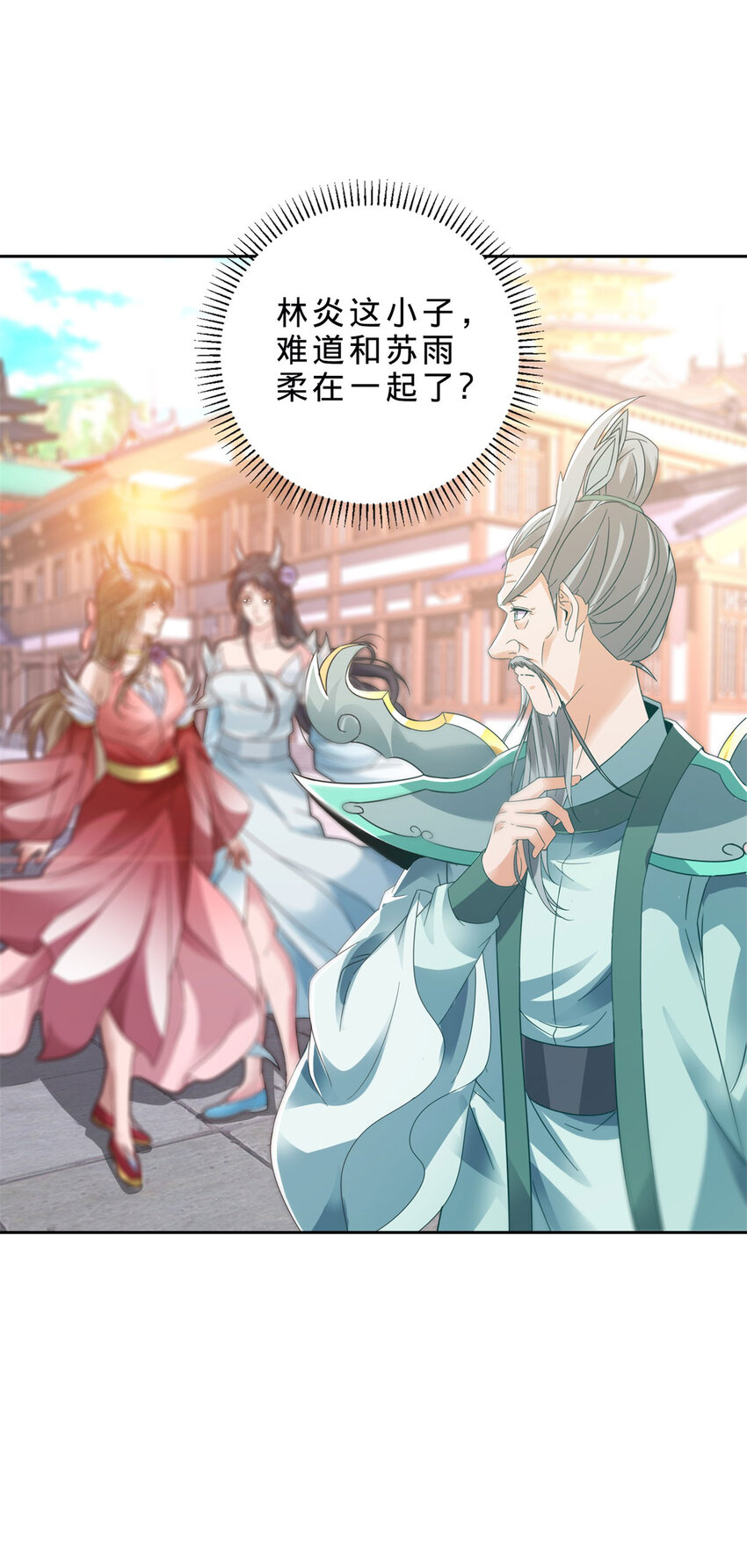 第390话 驱逐张家出沛城-第391话