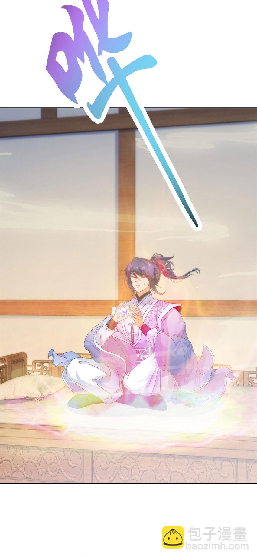 第396话 一星武王化龙鳞-第397话