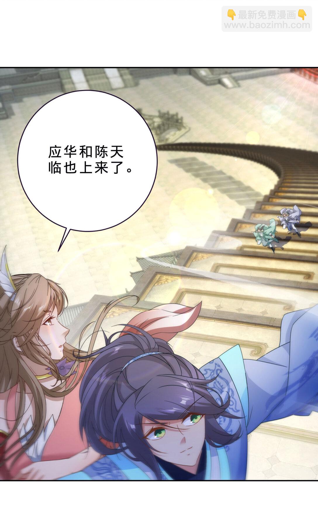 第400话 登临顶峰-第401话