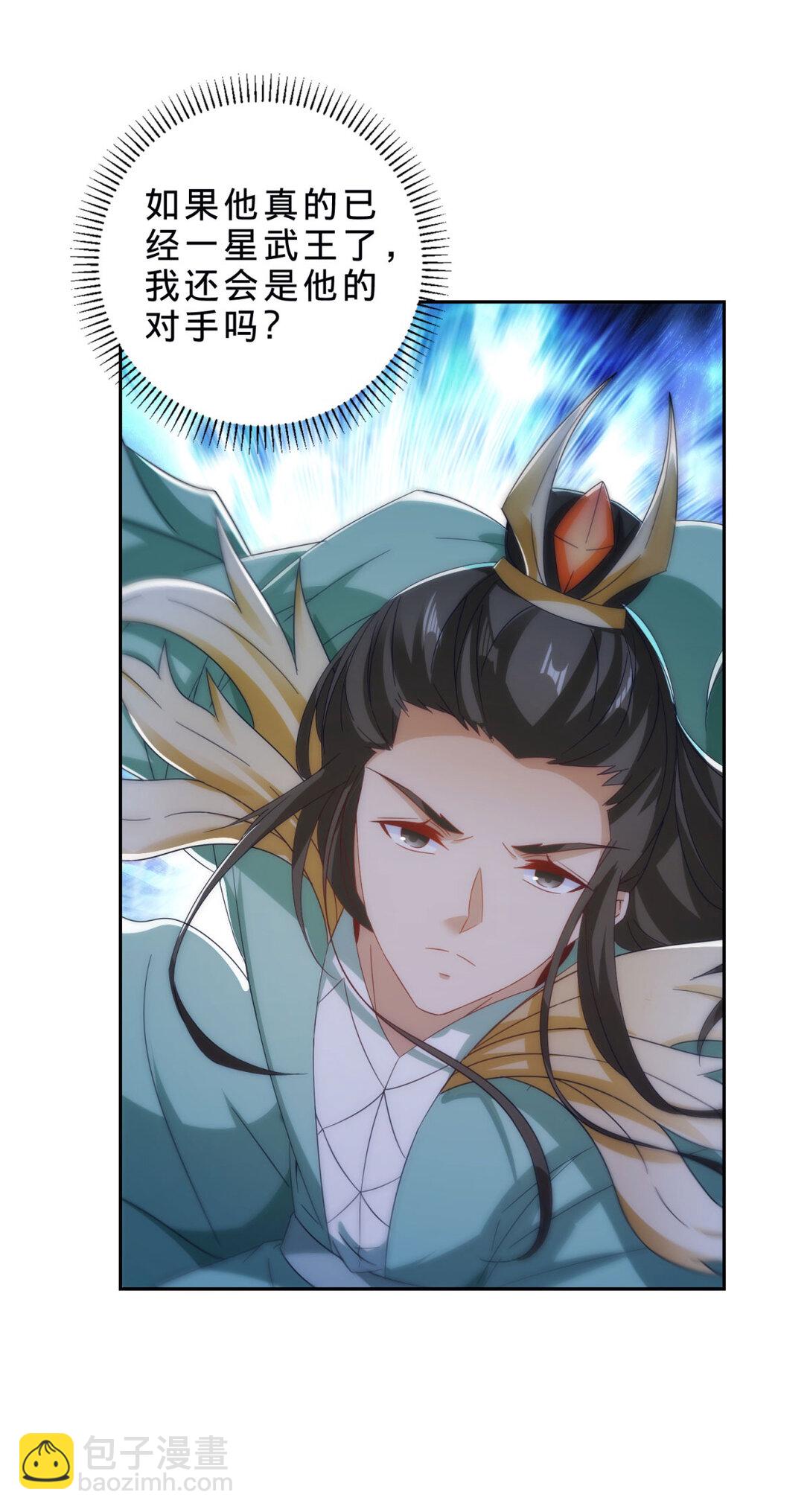 第400话 登临顶峰-第401话
