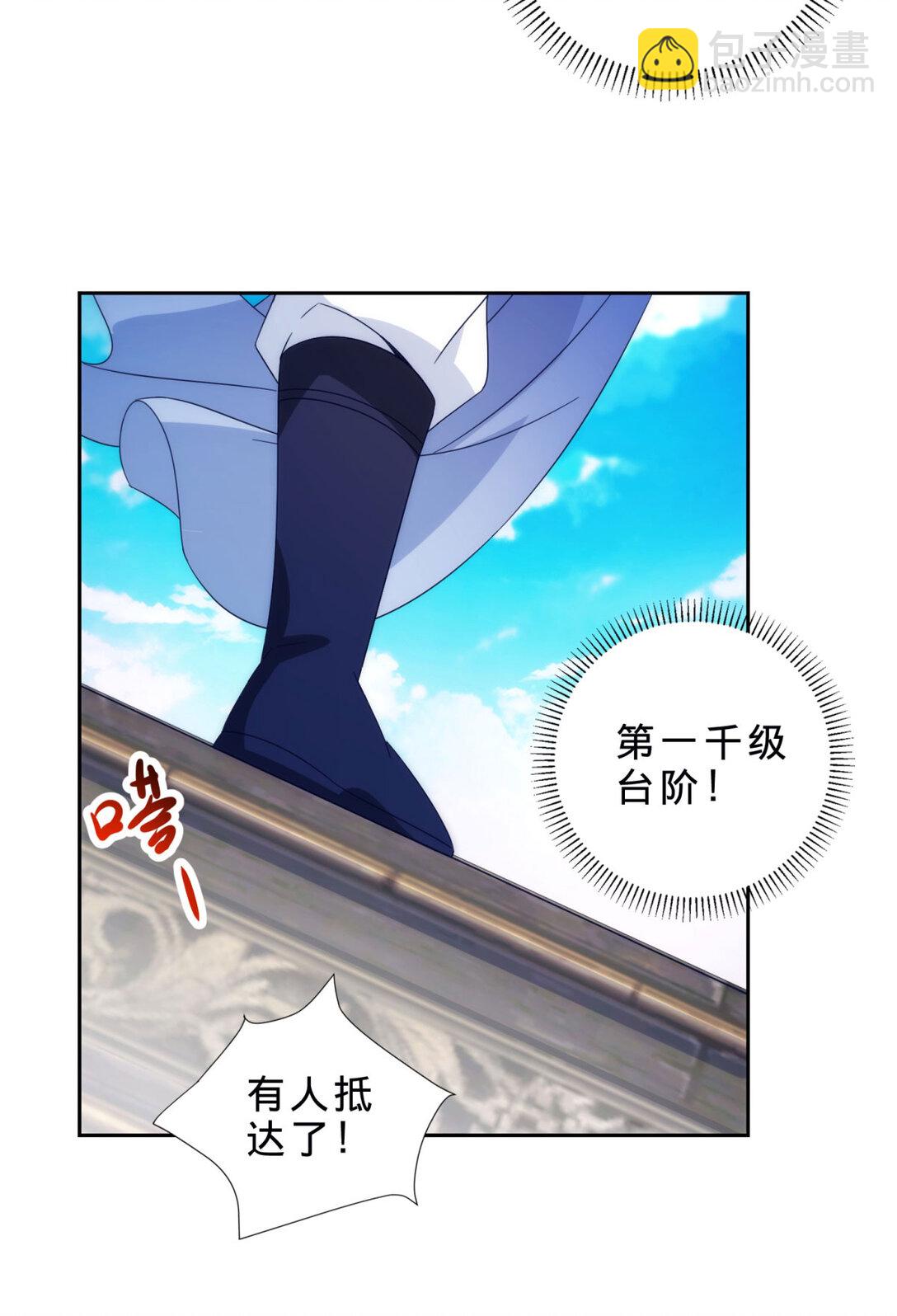 第400话 登临顶峰-第401话