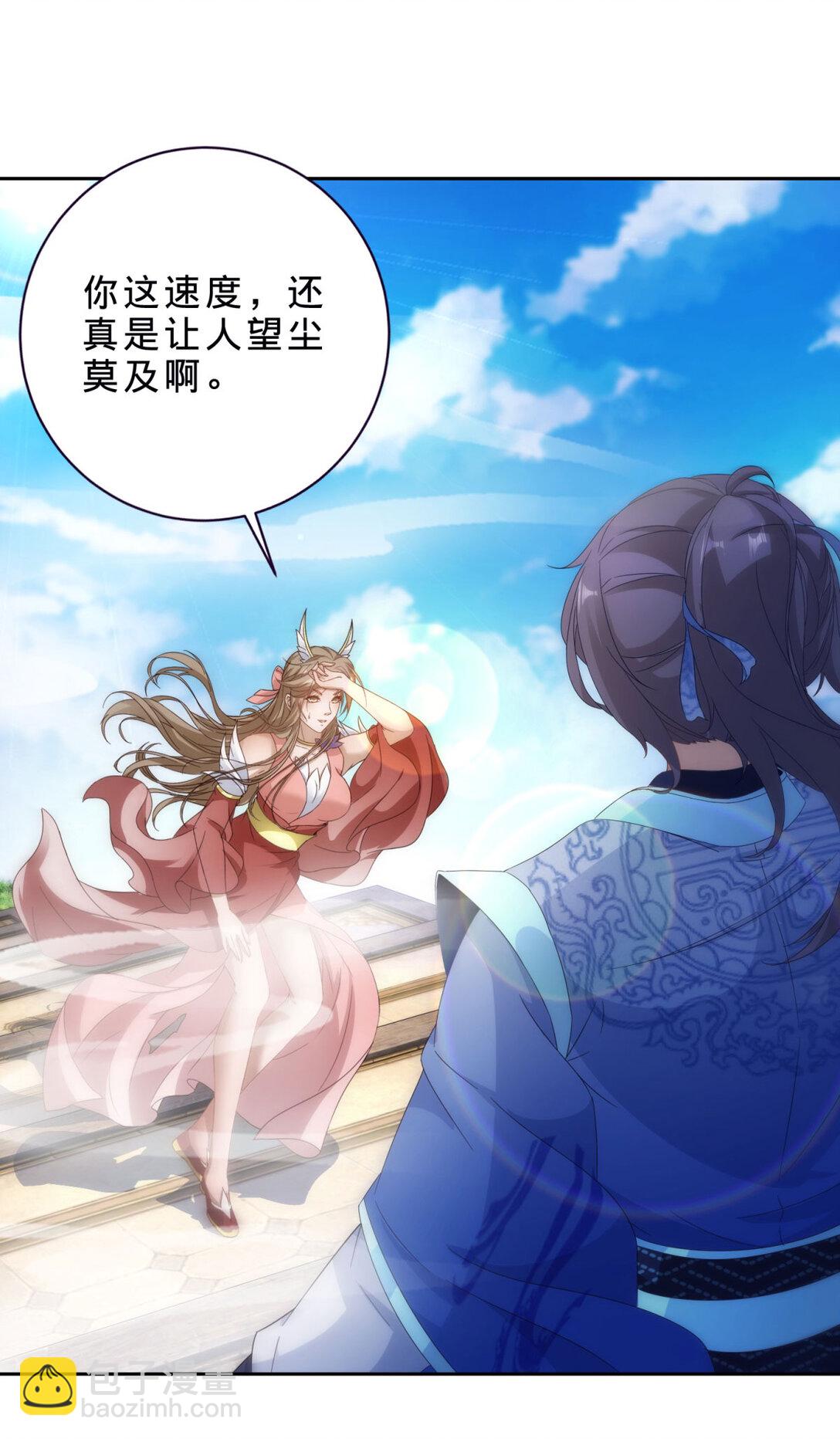 第400话 登临顶峰-第401话