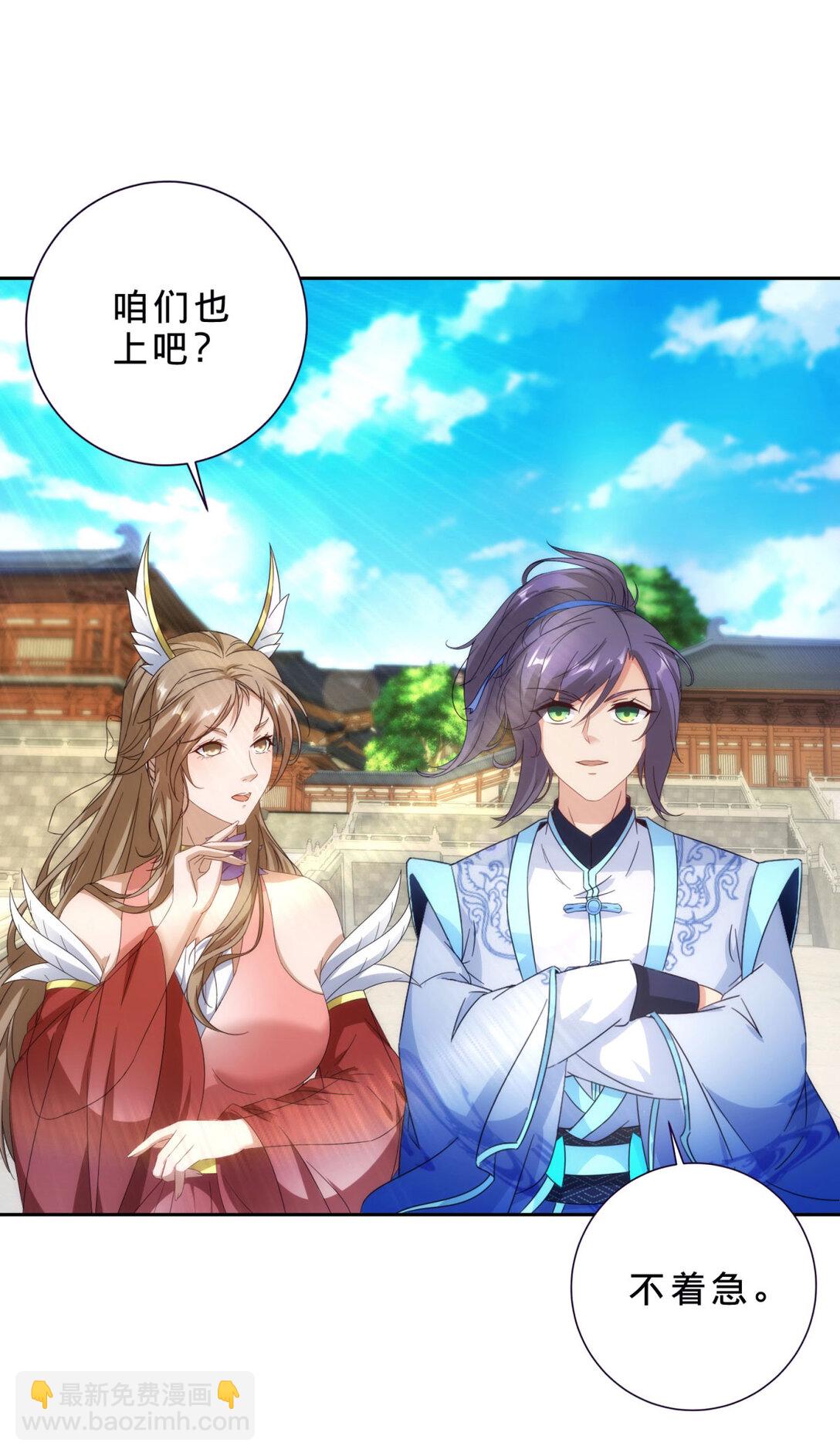 第400话 登临顶峰-第401话