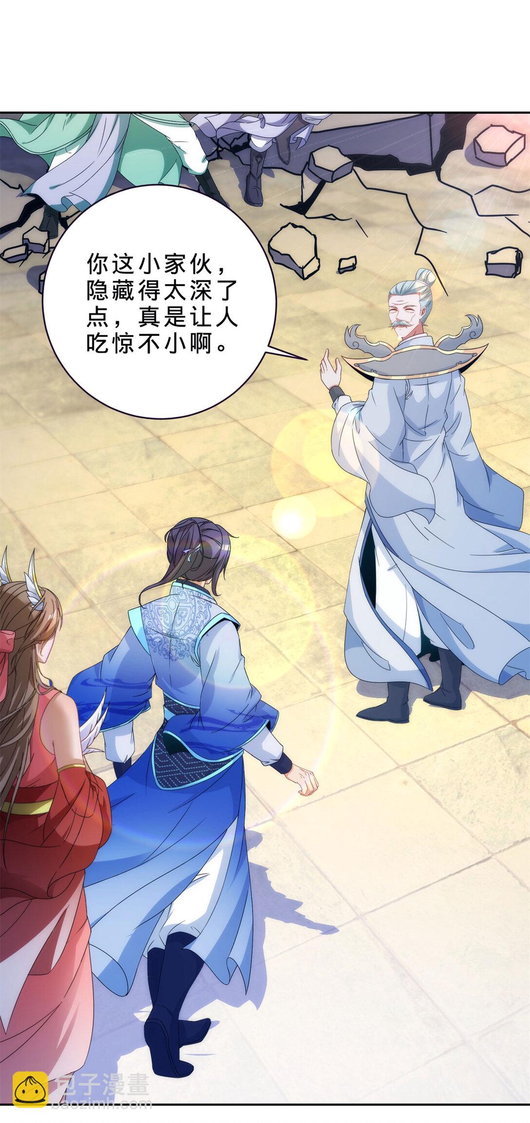 第402话 与盟友们的告别-第403话